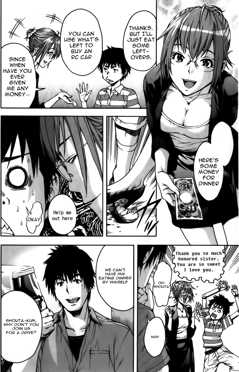 Mujaki no Rakuen Chapter 6 page 6 - Chapter 6: Paradise In A Car