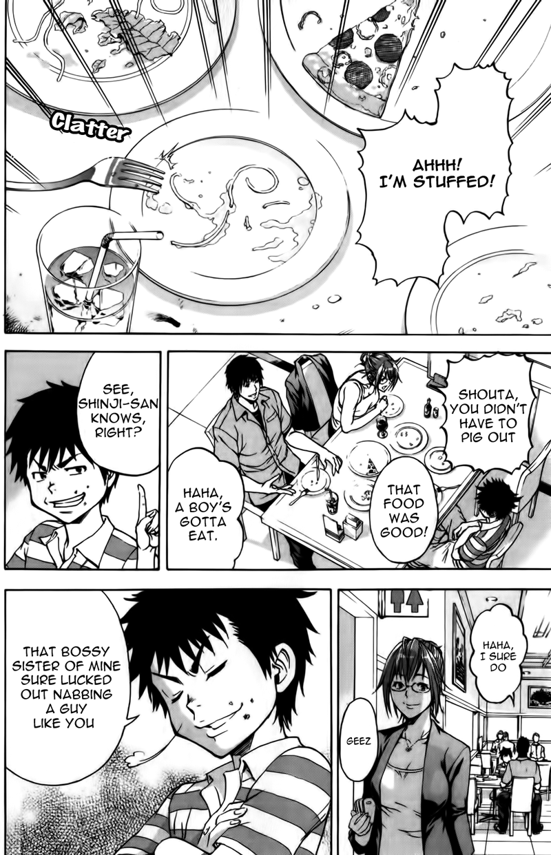Mujaki no Rakuen Chapter 6 page 8 - Chapter 6: Paradise In A Car