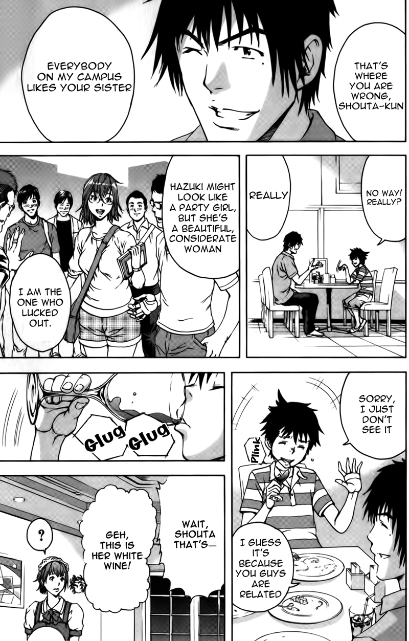 Mujaki no Rakuen Chapter 6 page 9 - Chapter 6: Paradise In A Car