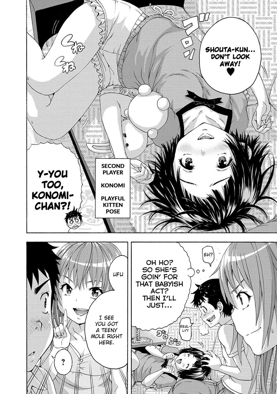 Mujaki no Rakuen Chapter 60 page 12 - Chapter 60: Girl Points in Paradise