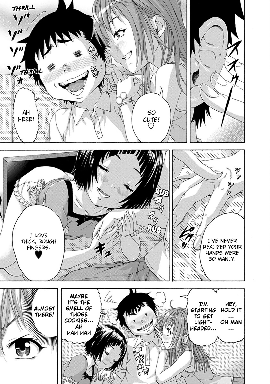 Mujaki no Rakuen Chapter 60 page 13 - Chapter 60: Girl Points in Paradise