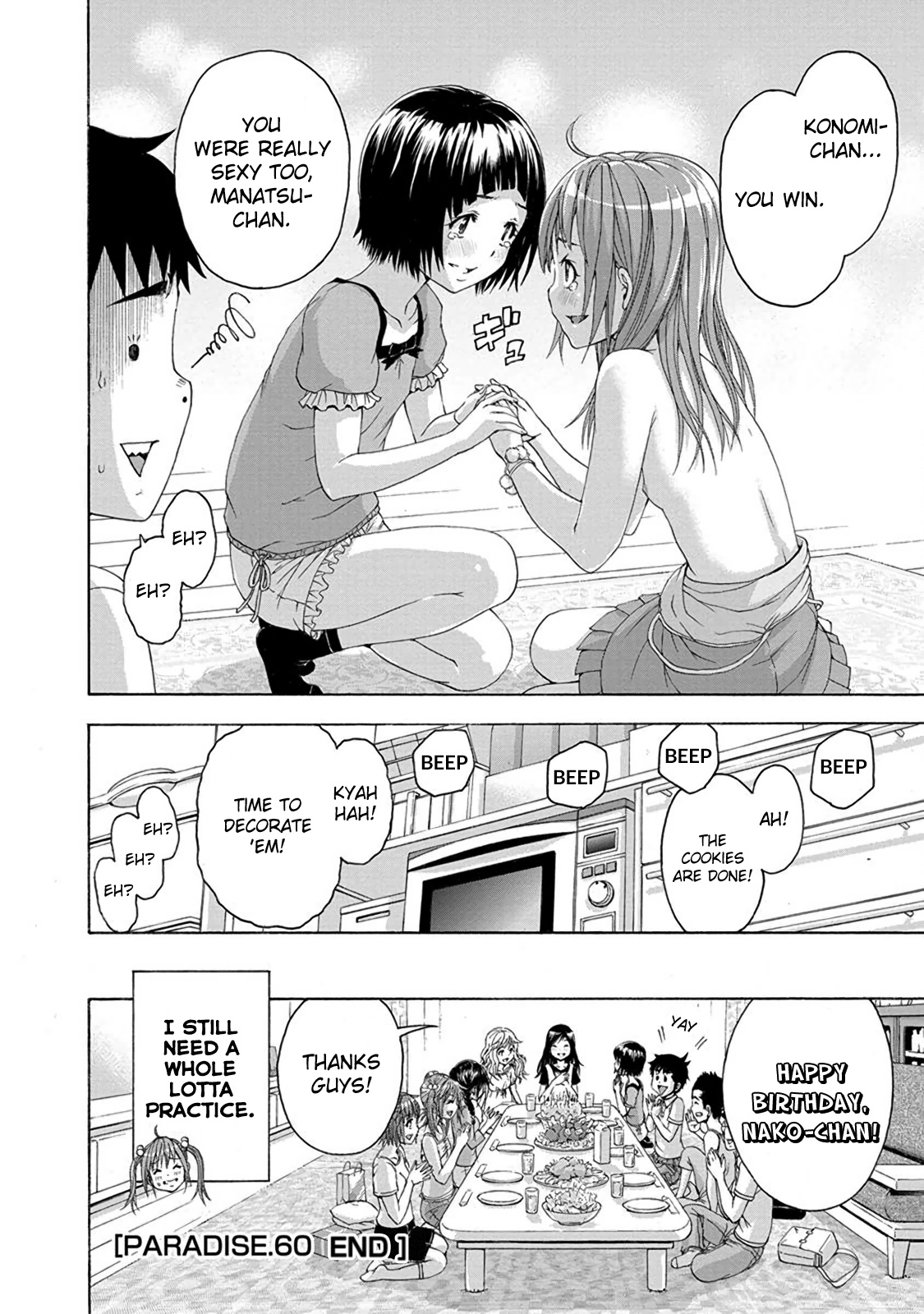 Mujaki no Rakuen Chapter 60 page 20 - Chapter 60: Girl Points in Paradise