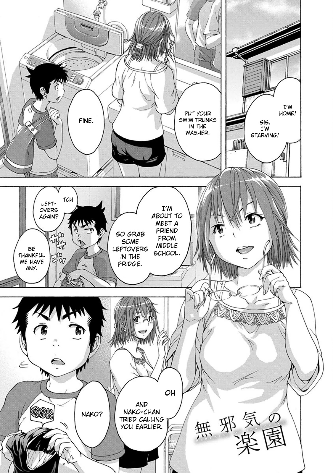 Mujaki no Rakuen Chapter 61 page 1 - Chapter 61: Odors in Paradise