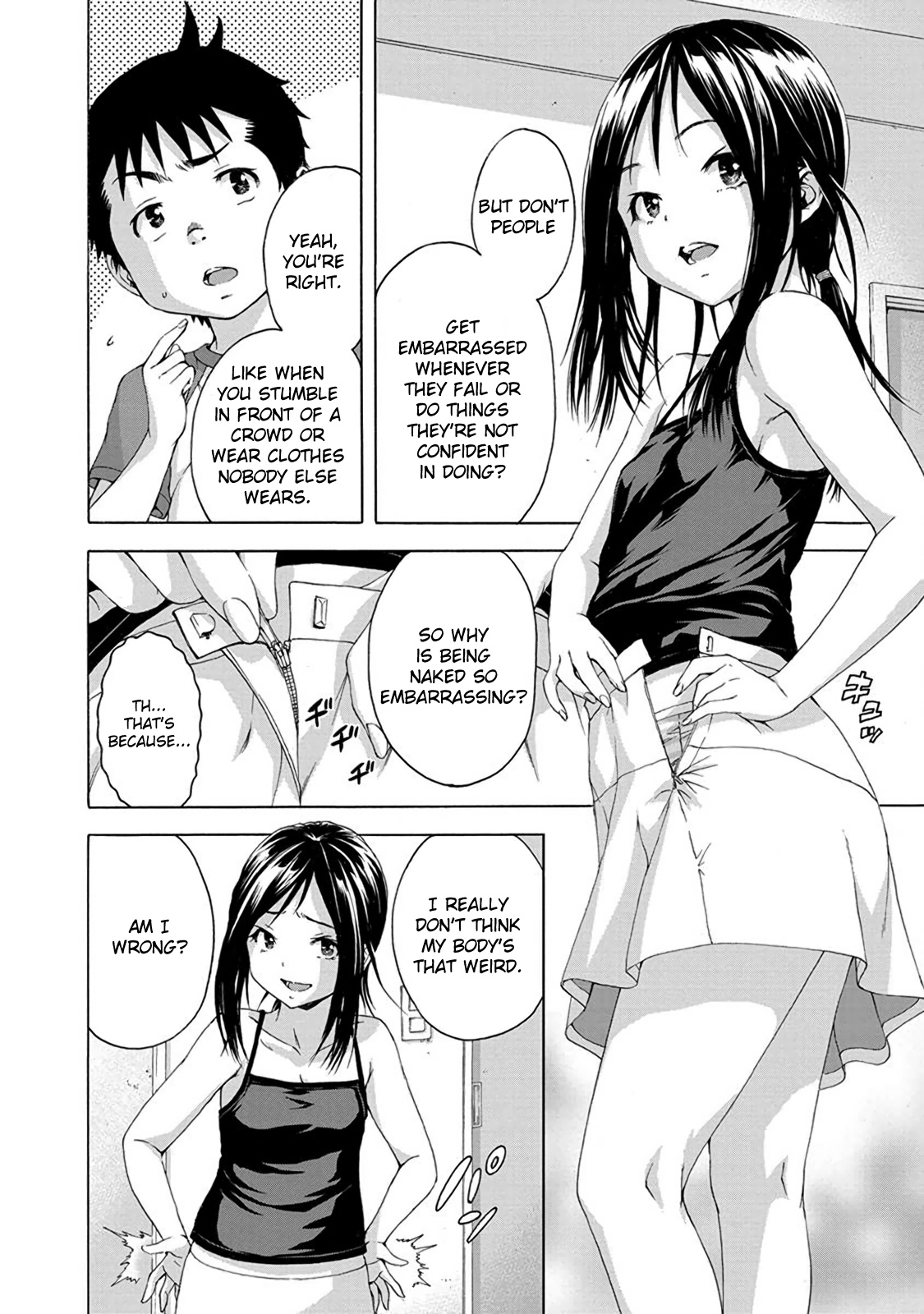 Mujaki no Rakuen Chapter 61 page 12 - Chapter 61: Odors in Paradise