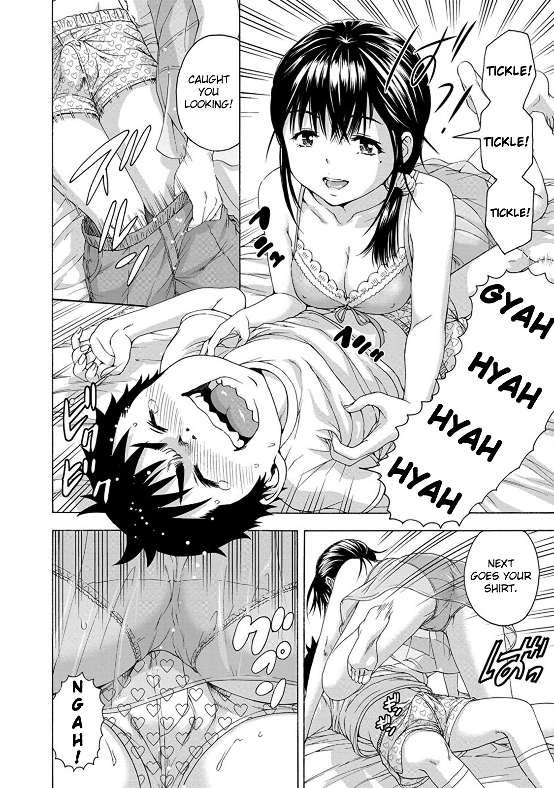 Mujaki no Rakuen Chapter 62 page 16 - Chapter 62: Teasing in Paradise