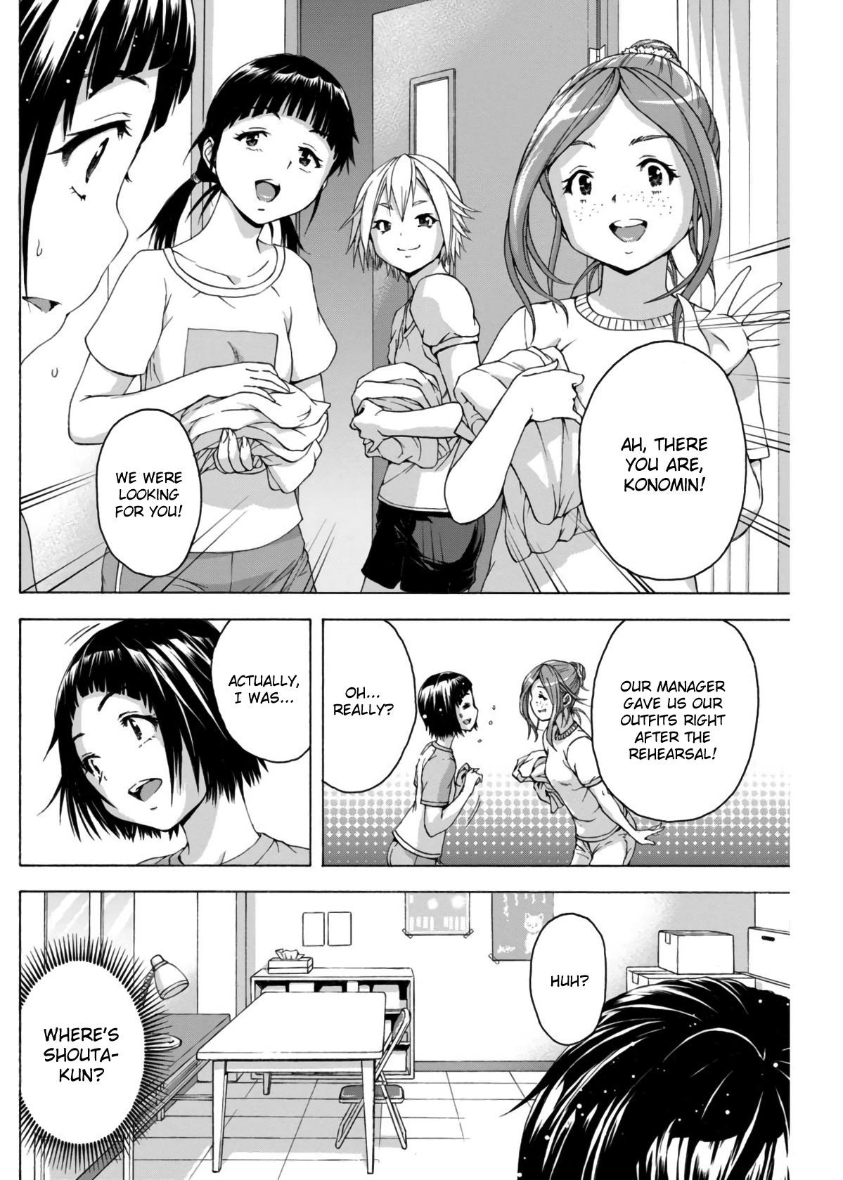 Mujaki no Rakuen Chapter 63.5 page 10 - Chapter 63.5: Extra - Taking Cover in Paradise