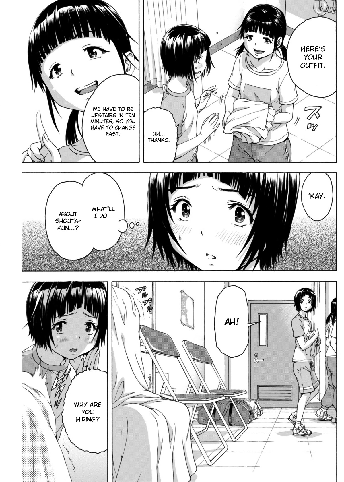 Mujaki no Rakuen Chapter 63.5 page 11 - Chapter 63.5: Extra - Taking Cover in Paradise