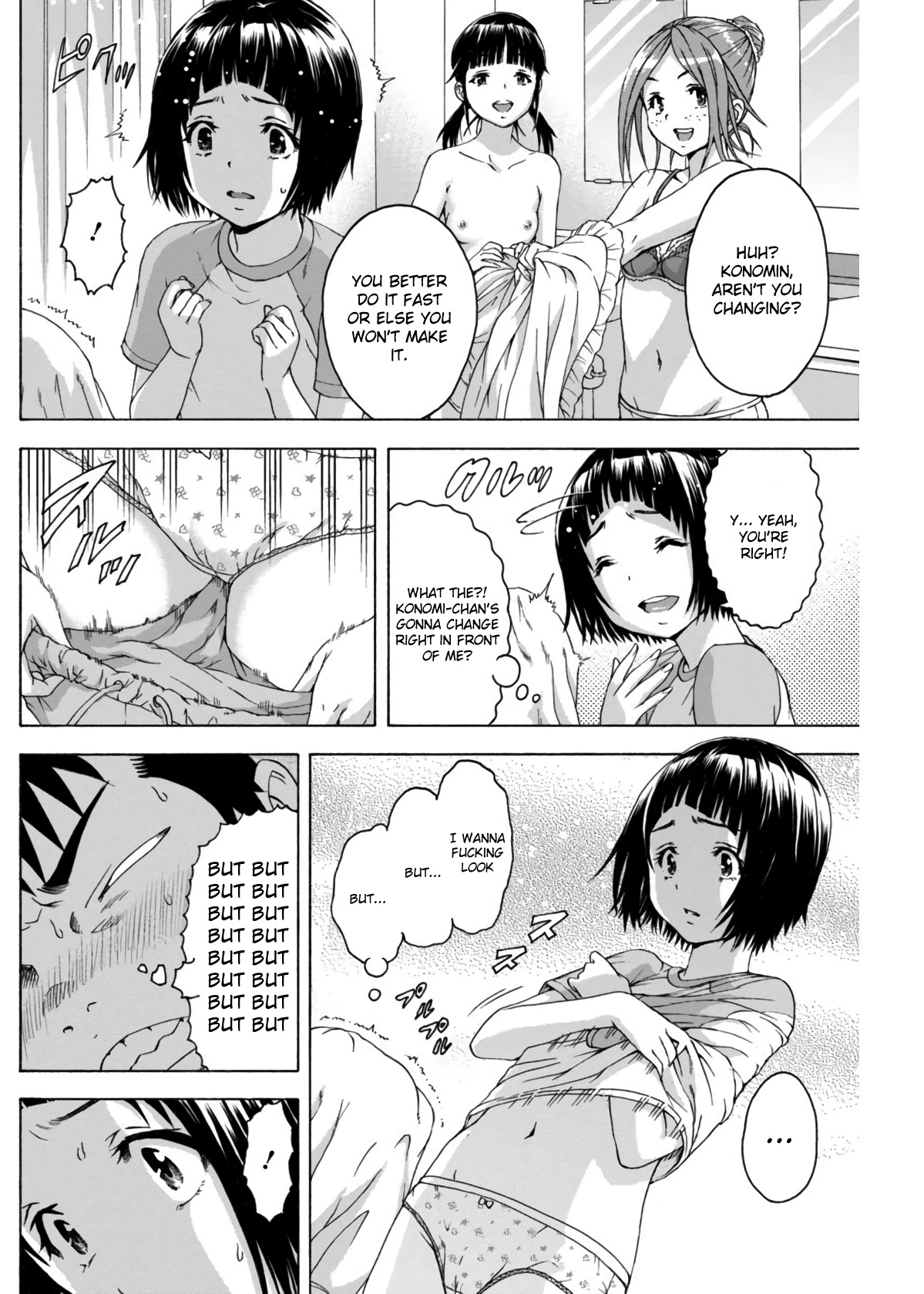 Mujaki no Rakuen Chapter 63.5 page 14 - Chapter 63.5: Extra - Taking Cover in Paradise