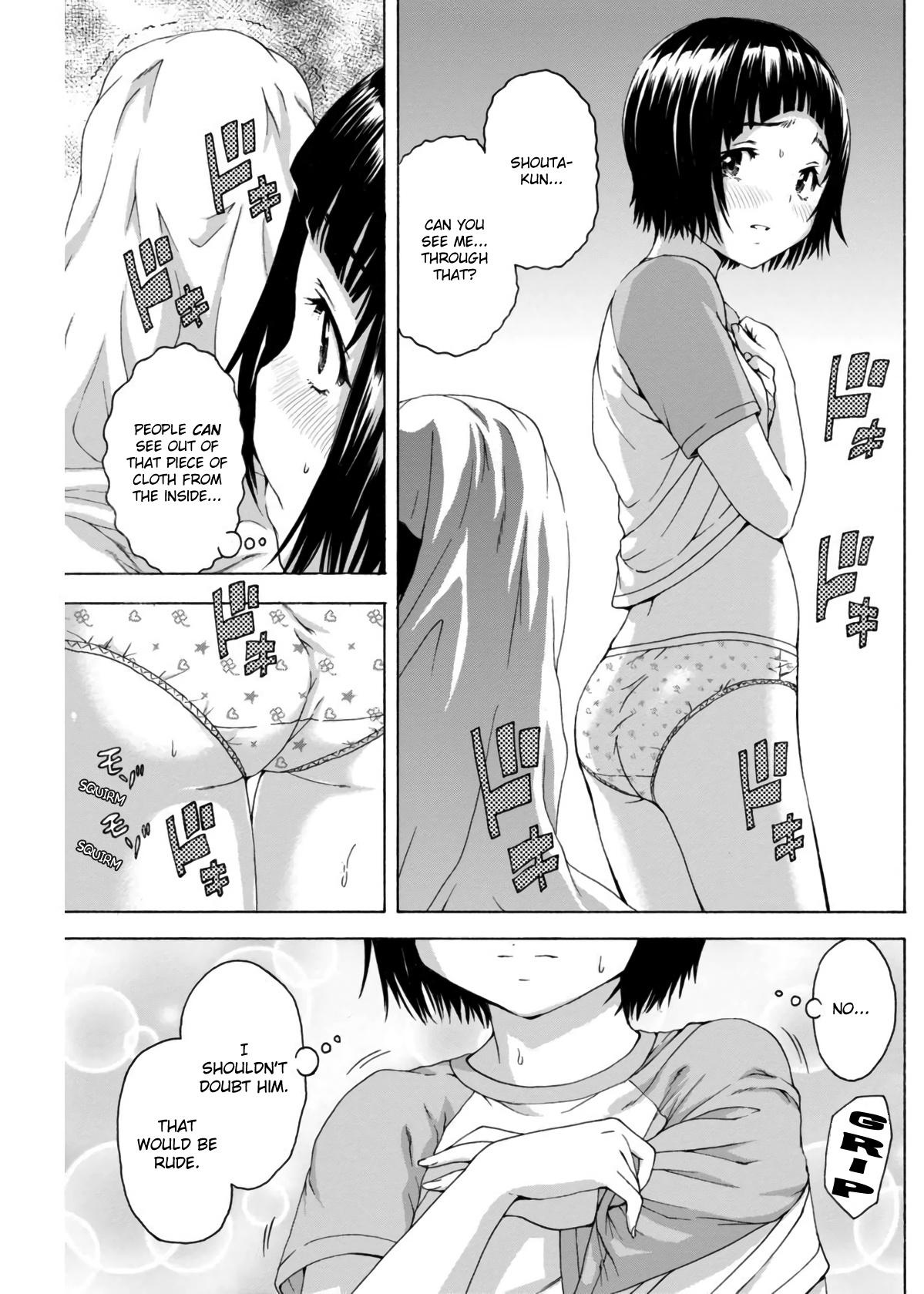 Mujaki no Rakuen Chapter 63.5 page 15 - Chapter 63.5: Extra - Taking Cover in Paradise
