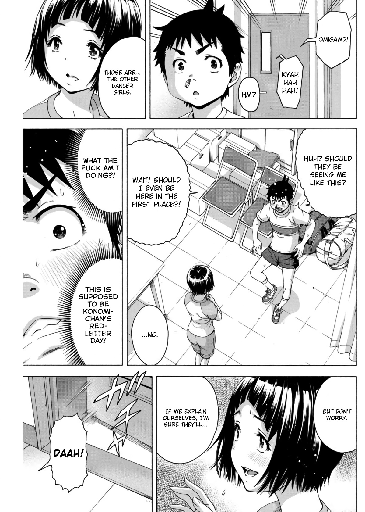 Mujaki no Rakuen Chapter 63.5 page 9 - Chapter 63.5: Extra - Taking Cover in Paradise