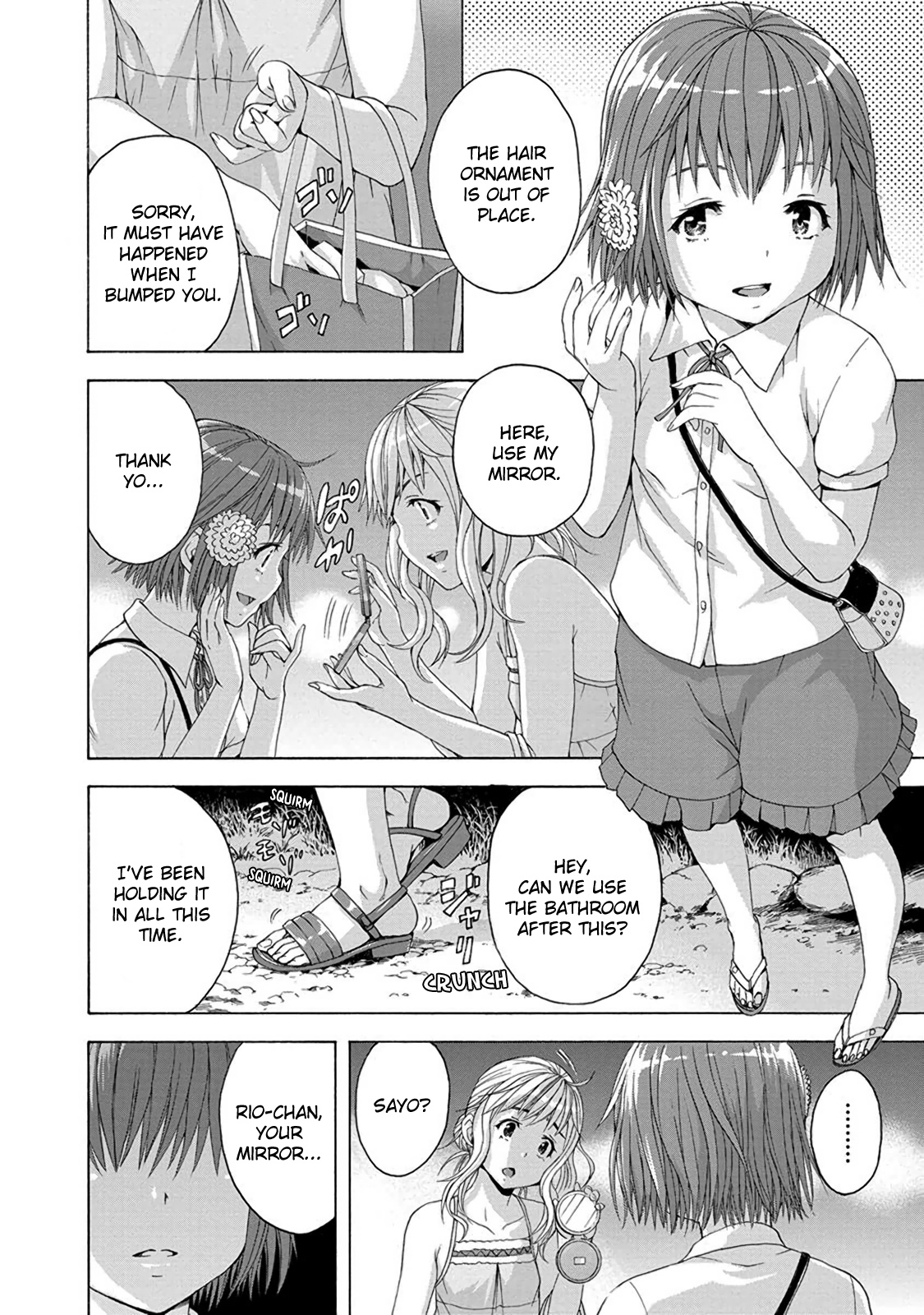 Mujaki no Rakuen Chapter 63 page 11 - Chapter 63: Golden Shower in Paradise