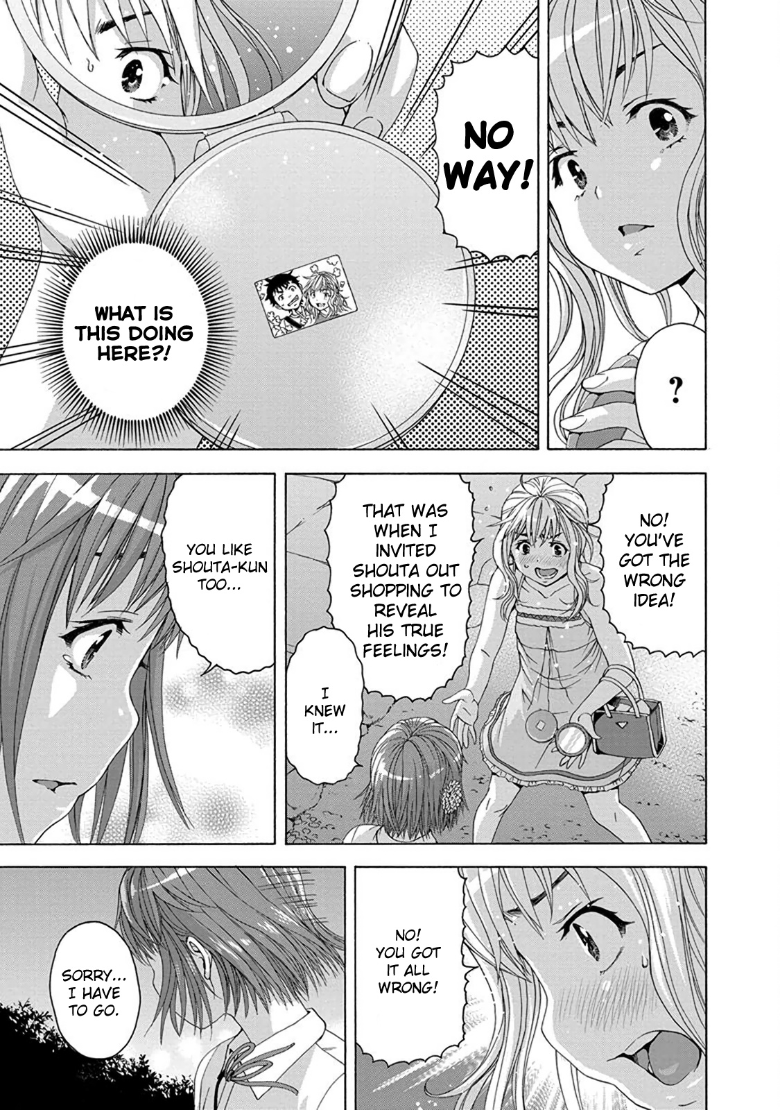 Mujaki no Rakuen Chapter 63 page 12 - Chapter 63: Golden Shower in Paradise