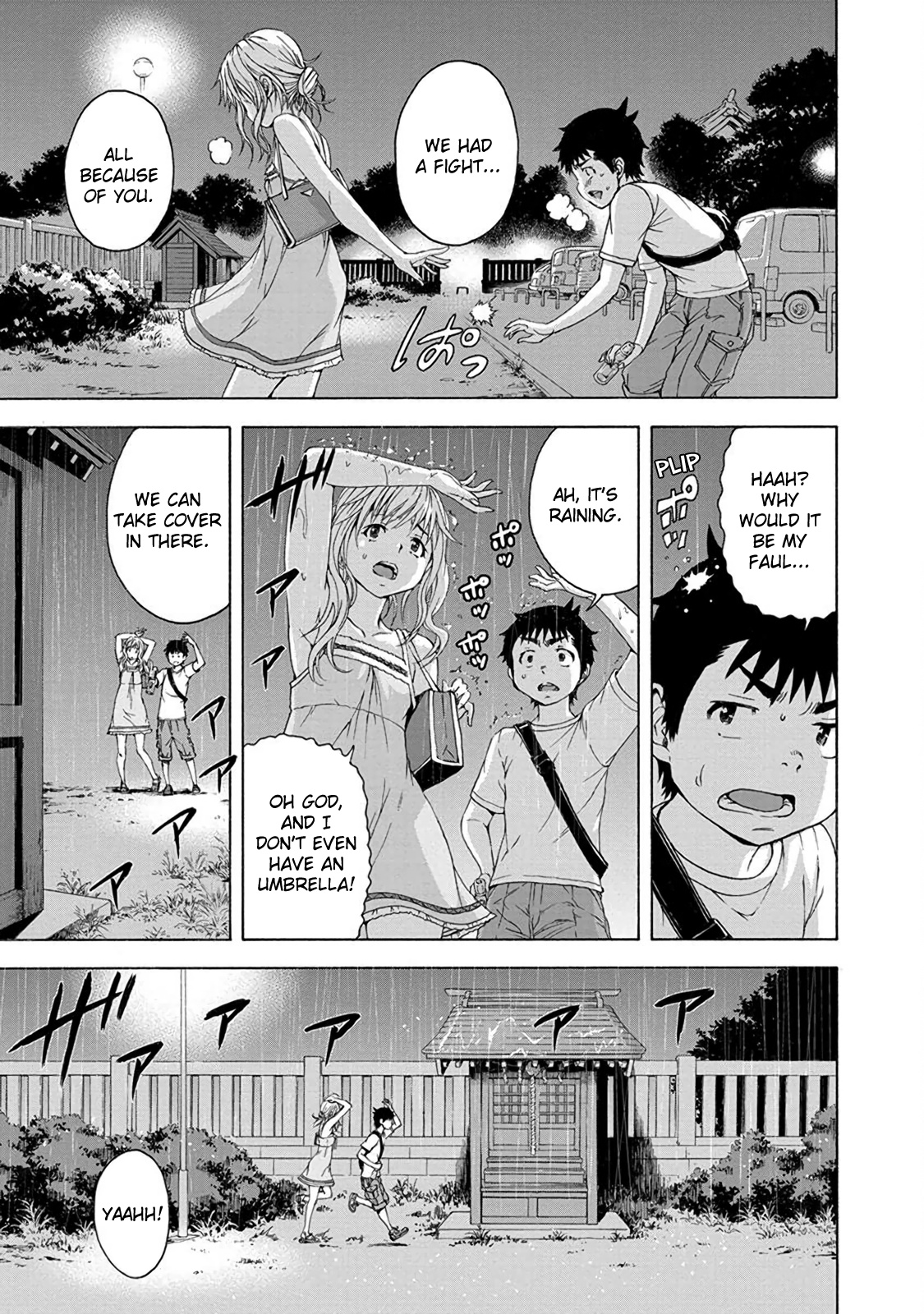 Mujaki no Rakuen Chapter 63 page 16 - Chapter 63: Golden Shower in Paradise