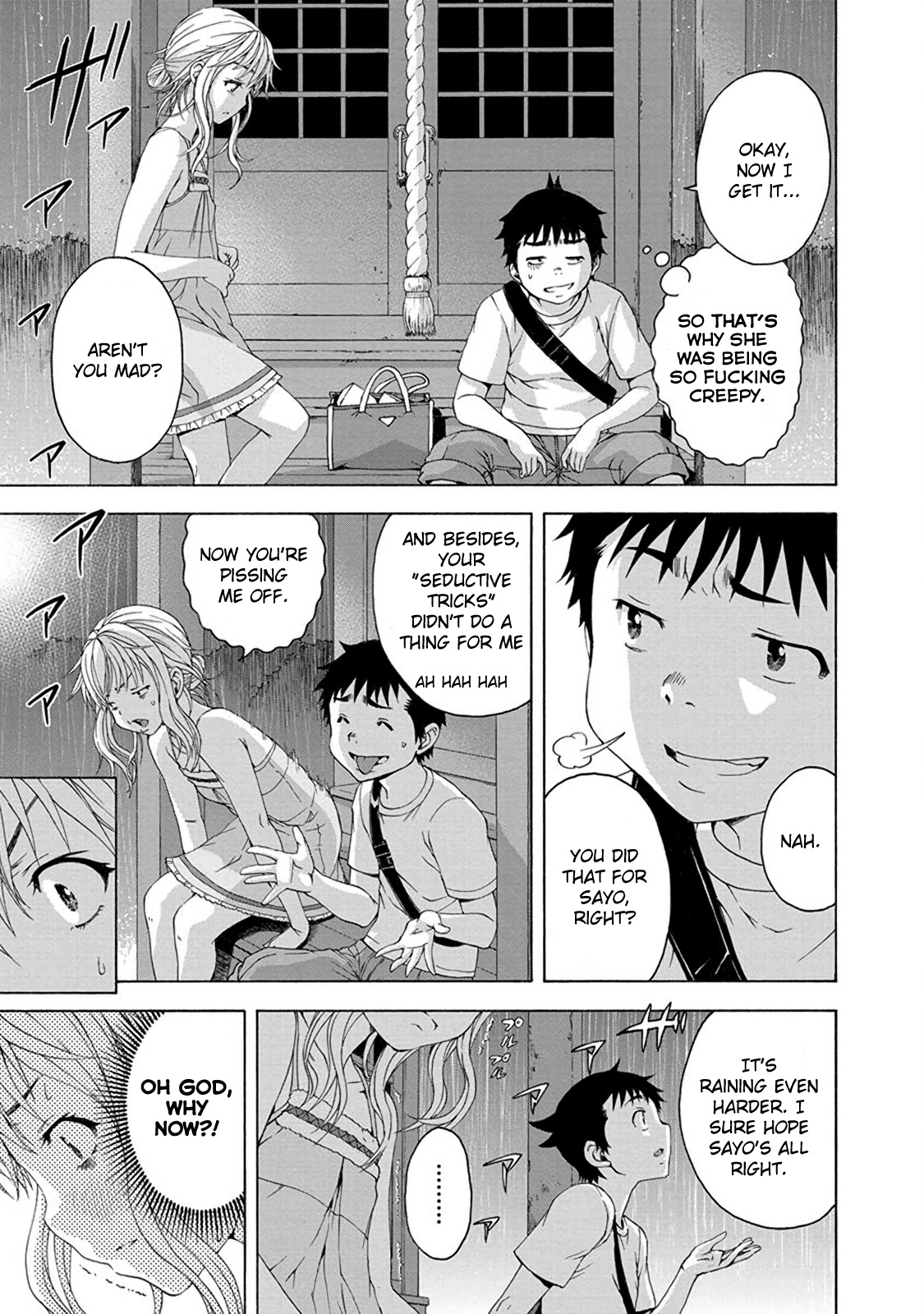 Mujaki no Rakuen Chapter 63 page 18 - Chapter 63: Golden Shower in Paradise