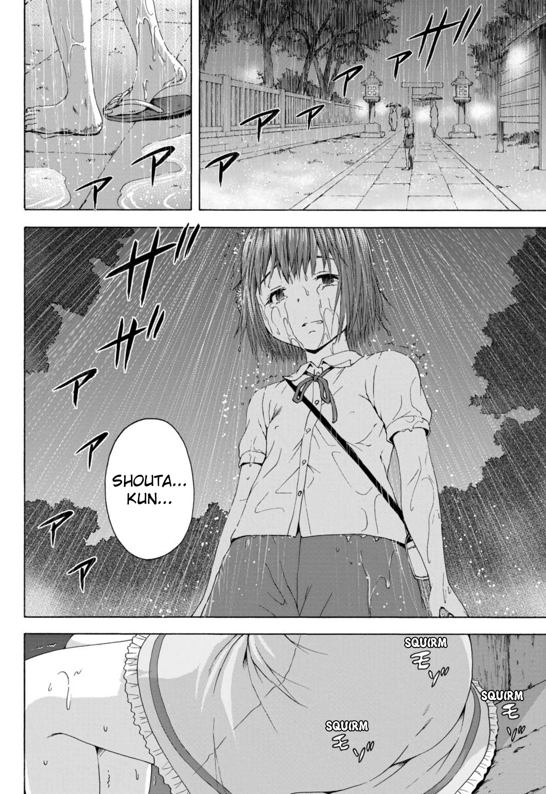Mujaki no Rakuen Chapter 63 page 19 - Chapter 63: Golden Shower in Paradise