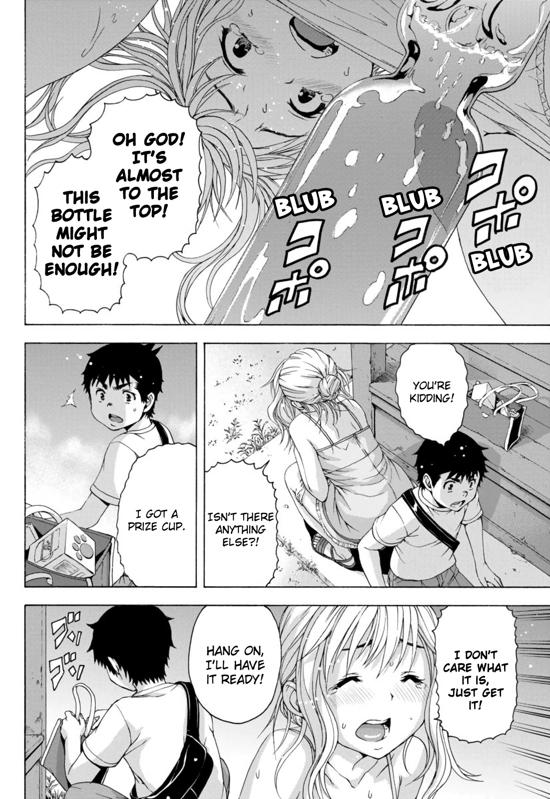 Mujaki no Rakuen Chapter 63 page 27 - Chapter 63: Golden Shower in Paradise
