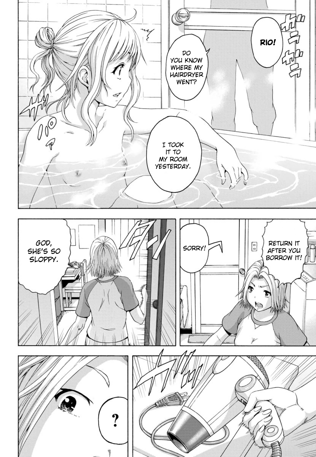 Mujaki no Rakuen Chapter 63 page 3 - Chapter 63: Golden Shower in Paradise