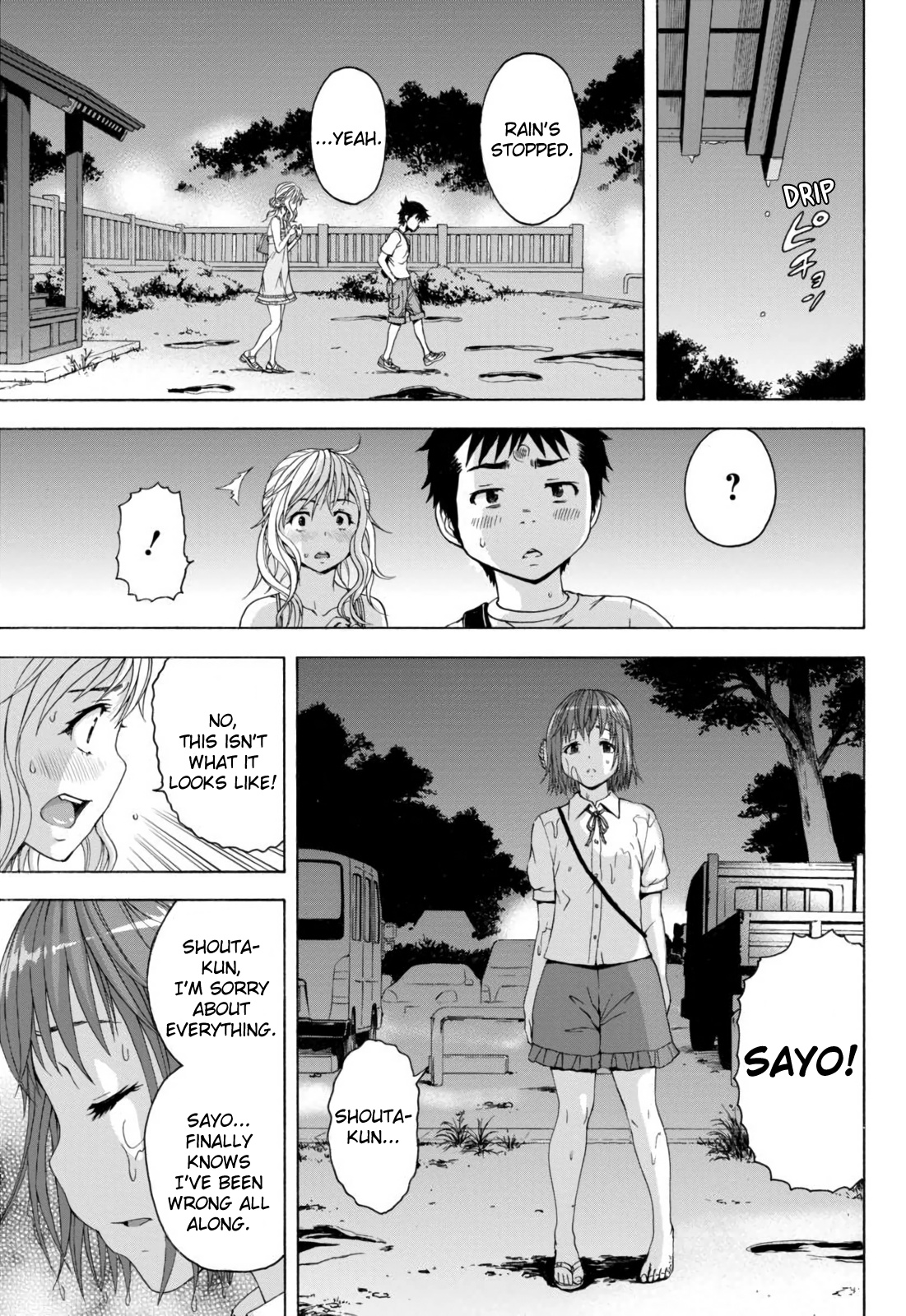 Mujaki no Rakuen Chapter 63 page 30 - Chapter 63: Golden Shower in Paradise