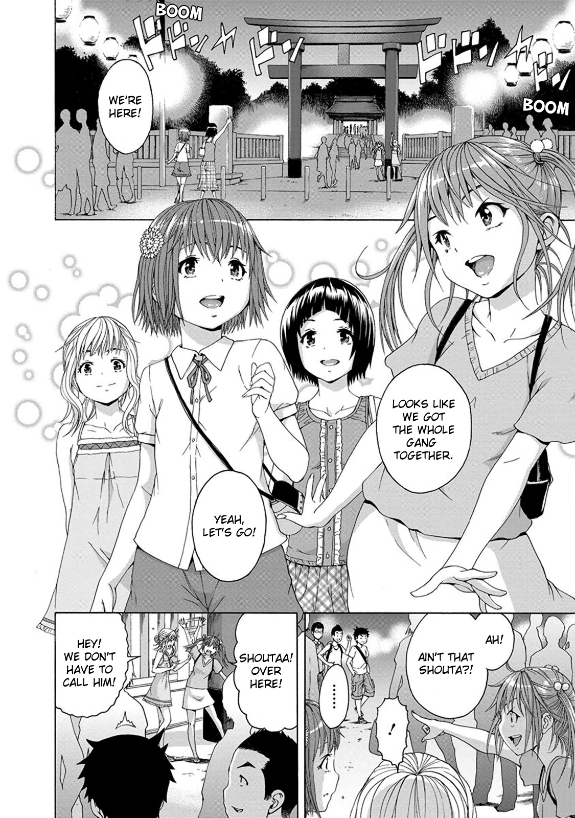 Mujaki no Rakuen Chapter 63 page 5 - Chapter 63: Golden Shower in Paradise
