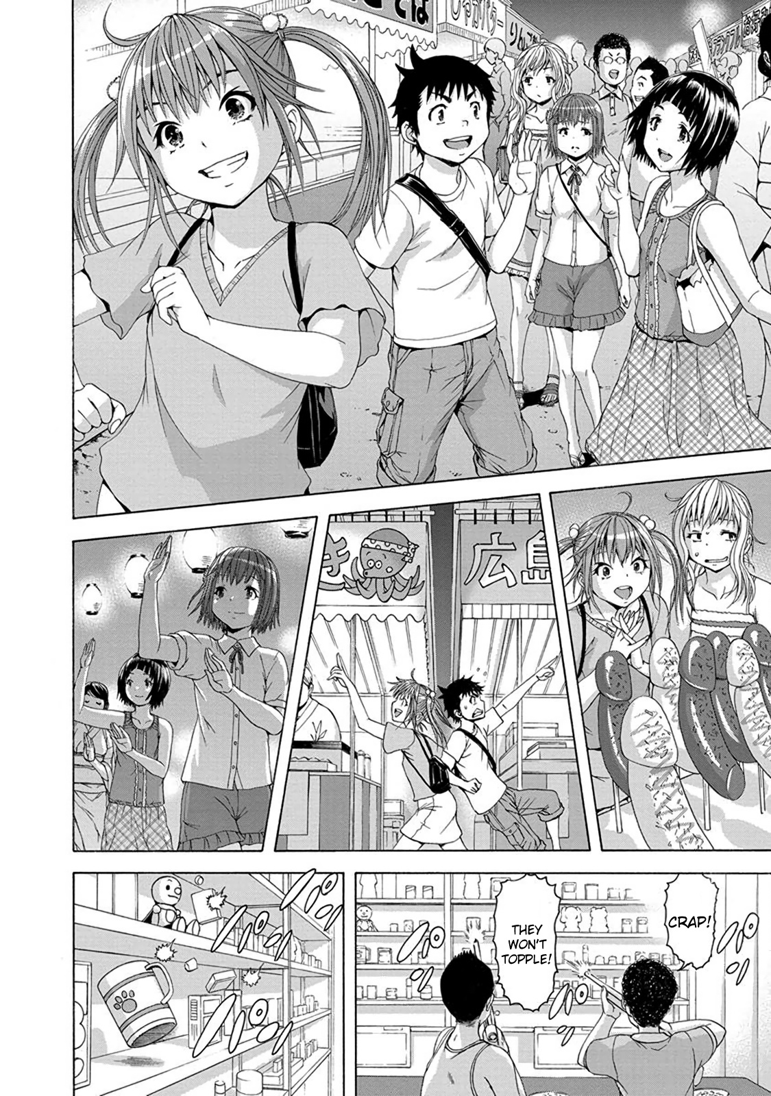 Mujaki no Rakuen Chapter 63 page 7 - Chapter 63: Golden Shower in Paradise