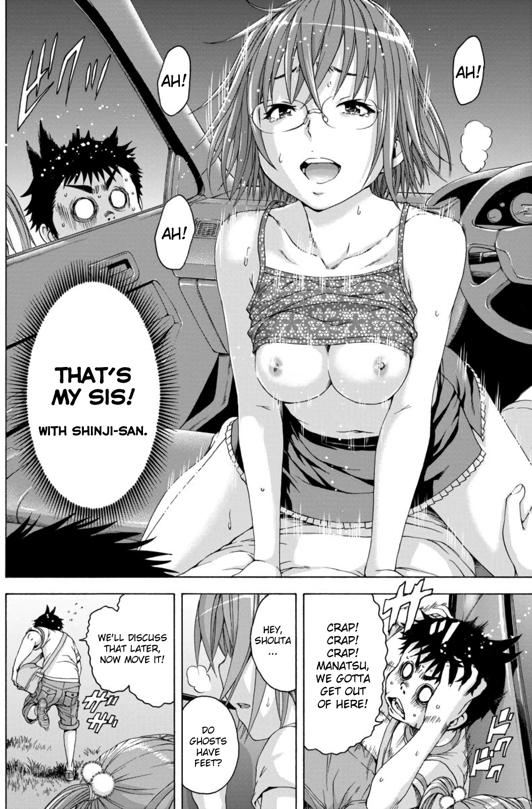 Mujaki no Rakuen Chapter 64 page 12 - Chapter 64: Research in Paradise