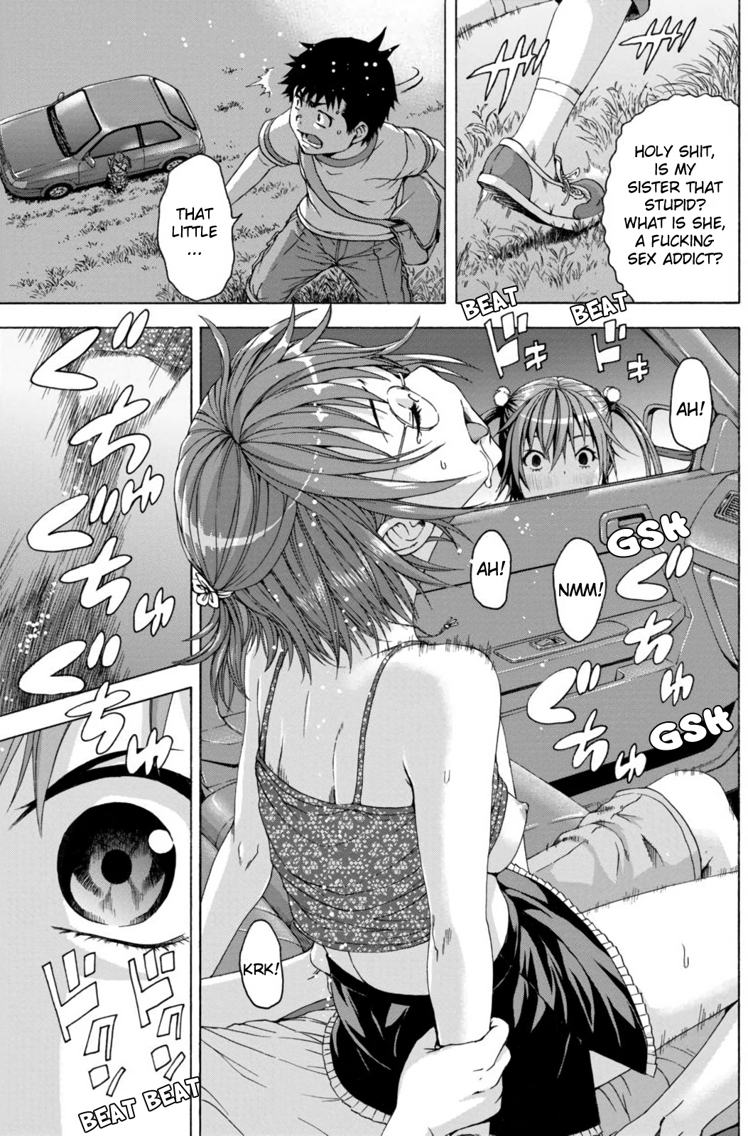 Mujaki no Rakuen Chapter 64 page 13 - Chapter 64: Research in Paradise