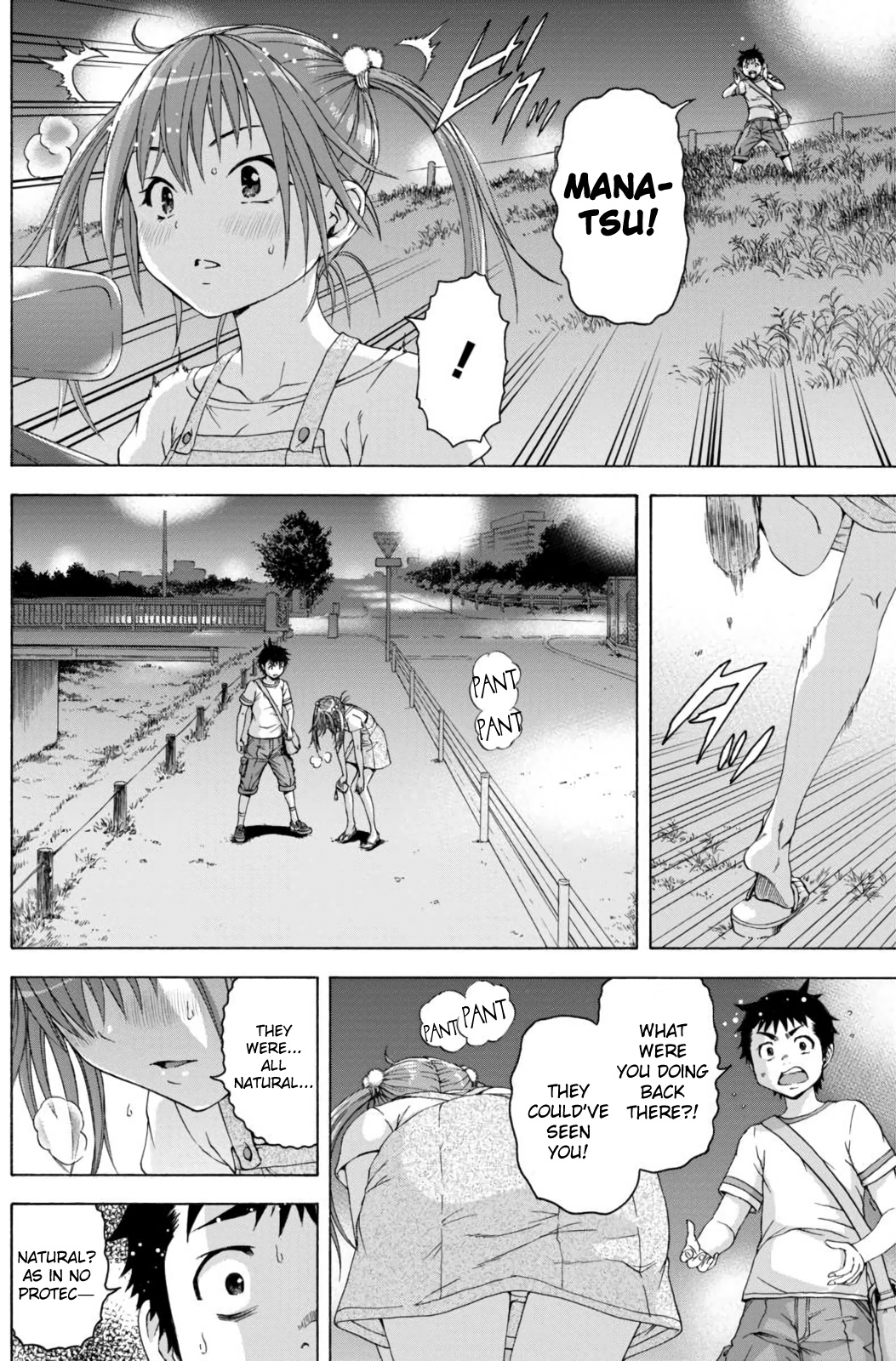 Mujaki no Rakuen Chapter 64 page 14 - Chapter 64: Research in Paradise