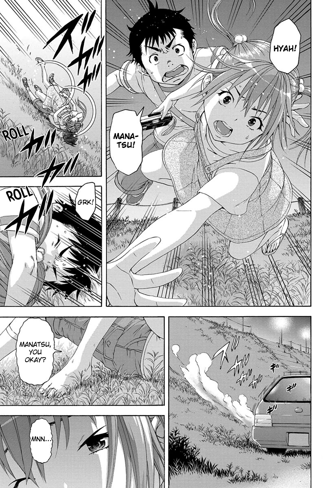 Mujaki no Rakuen Chapter 64 page 17 - Chapter 64: Research in Paradise