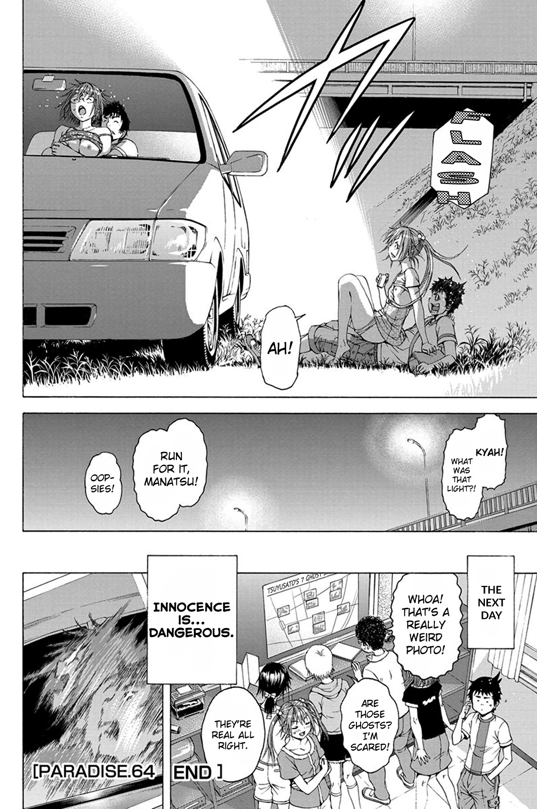 Mujaki no Rakuen Chapter 64 page 19 - Chapter 64: Research in Paradise