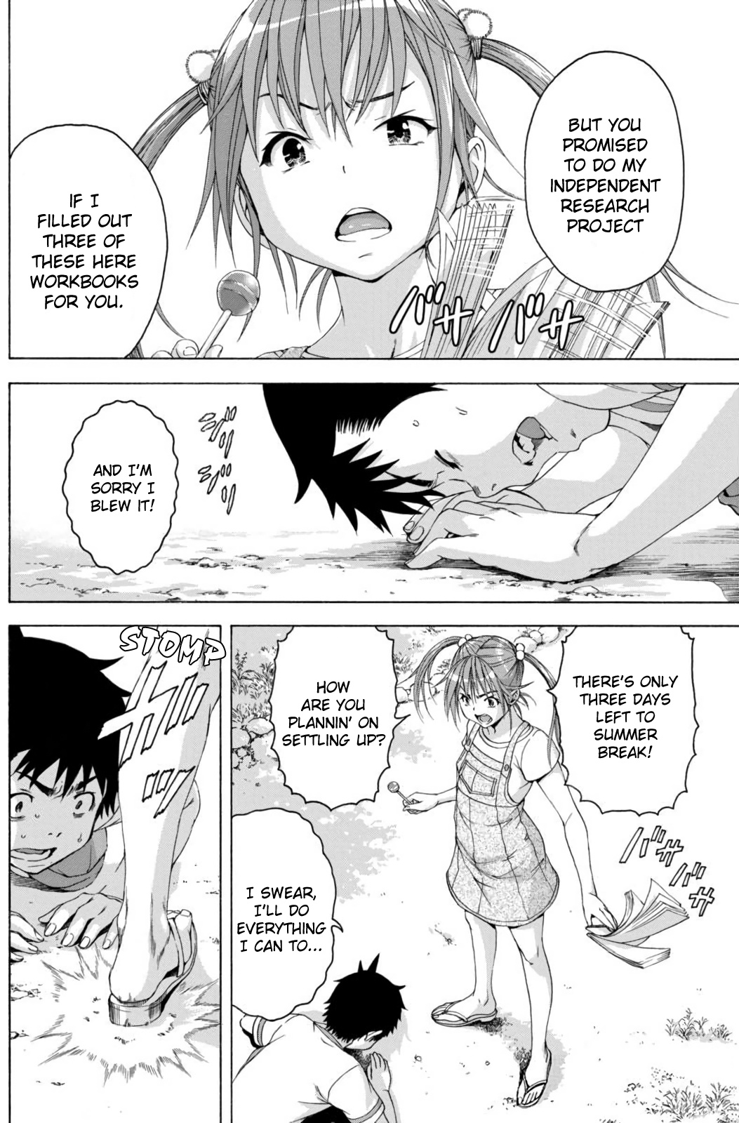 Mujaki no Rakuen Chapter 64 page 2 - Chapter 64: Research in Paradise