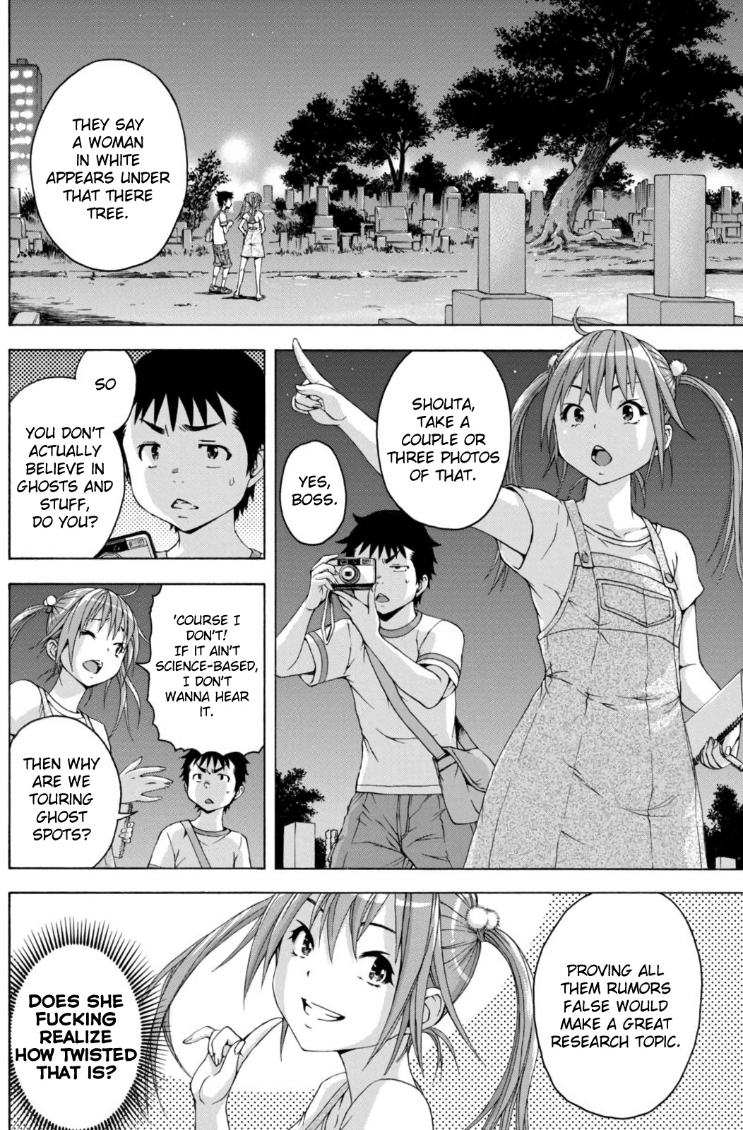 Mujaki no Rakuen Chapter 64 page 4 - Chapter 64: Research in Paradise