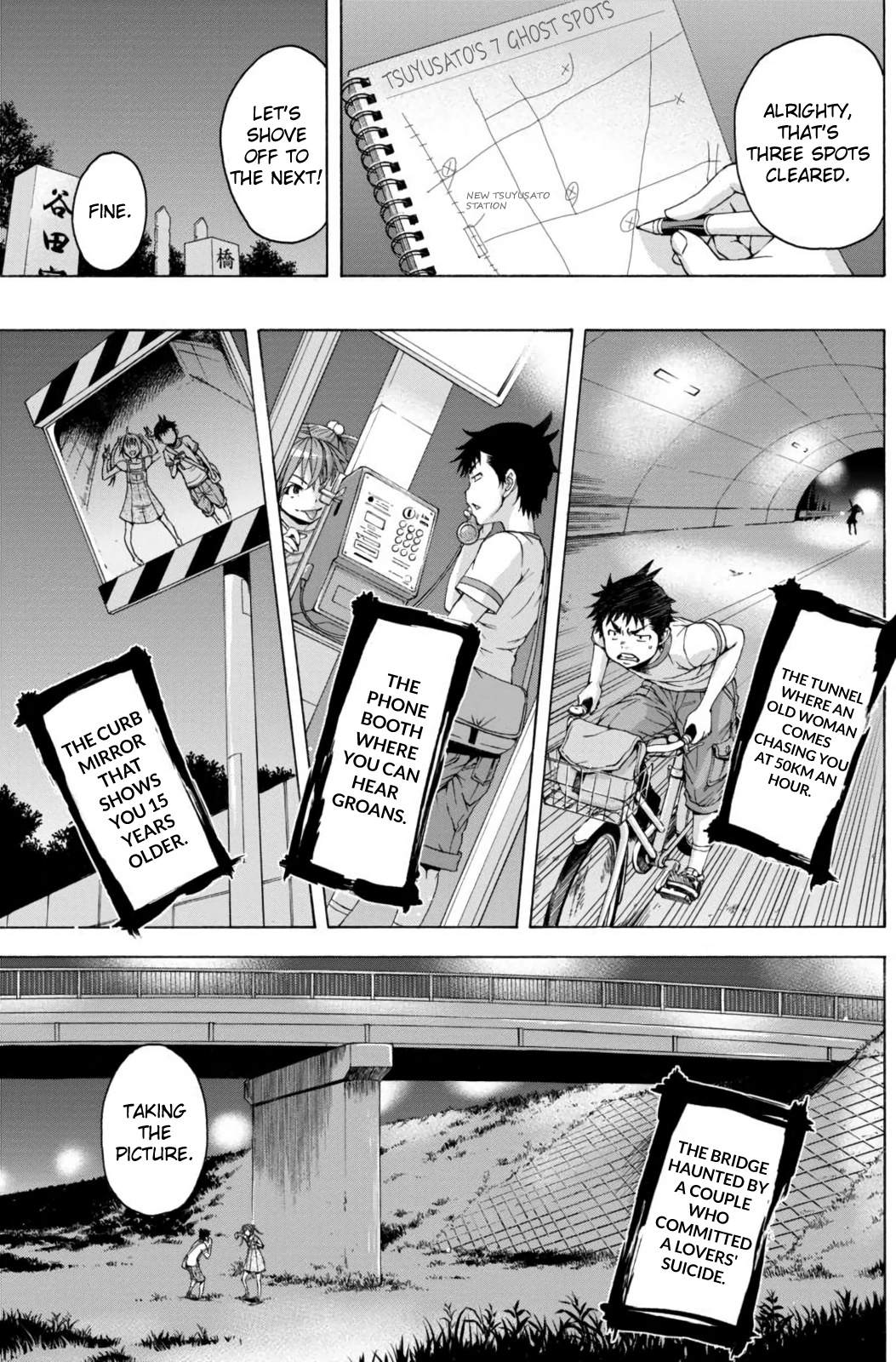 Mujaki no Rakuen Chapter 64 page 5 - Chapter 64: Research in Paradise