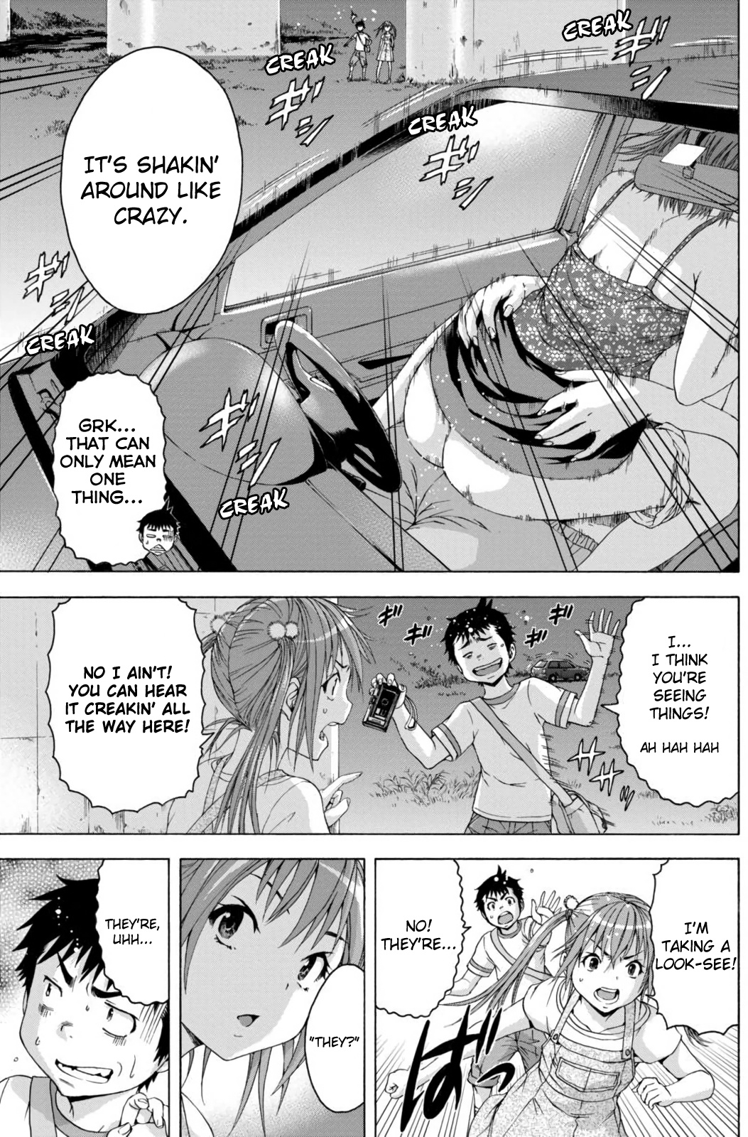 Mujaki no Rakuen Chapter 64 page 7 - Chapter 64: Research in Paradise