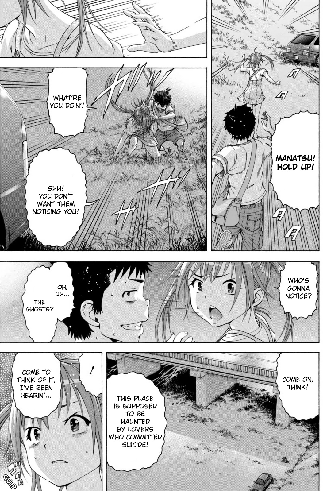 Mujaki no Rakuen Chapter 64 page 9 - Chapter 64: Research in Paradise