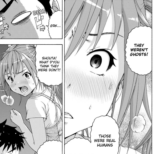 Mujaki no Rakuen Chapter 64: Research in Paradise cover