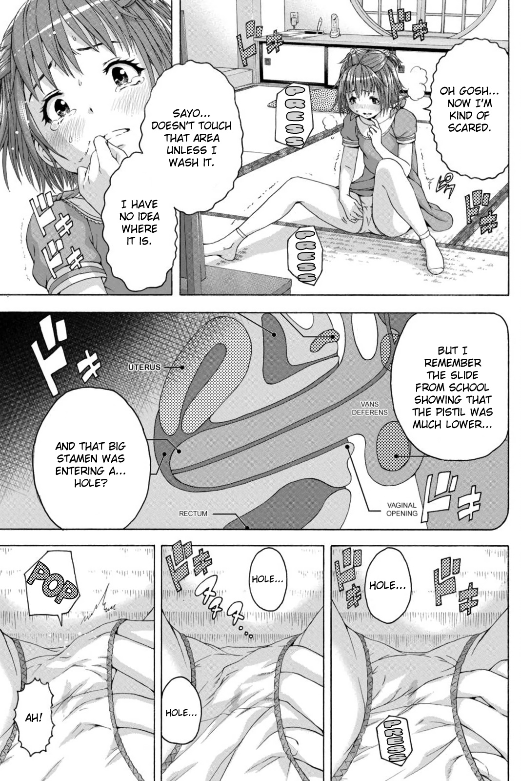 Mujaki no Rakuen Chapter 65 page 12 - Chapter 65: A Pistil in Paradise