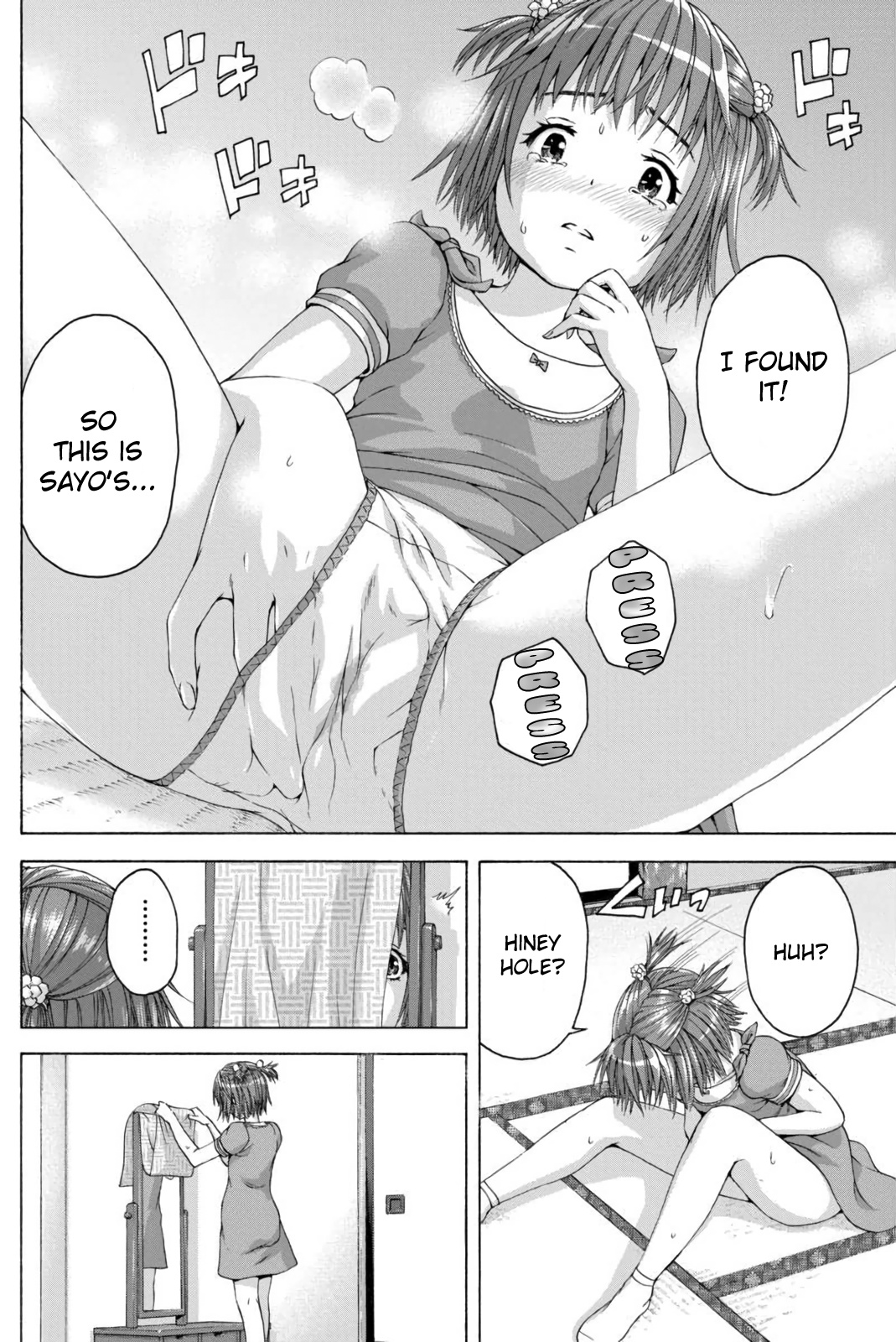 Mujaki no Rakuen Chapter 65 page 13 - Chapter 65: A Pistil in Paradise
