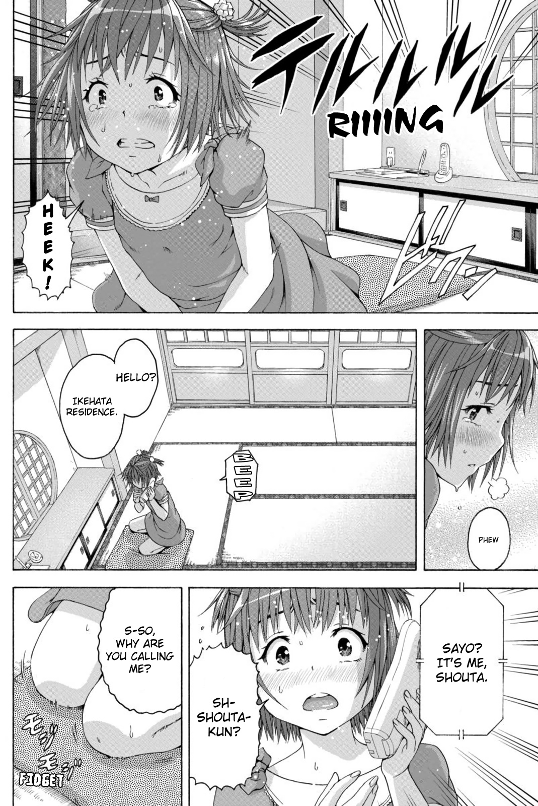 Mujaki no Rakuen Chapter 65 page 17 - Chapter 65: A Pistil in Paradise