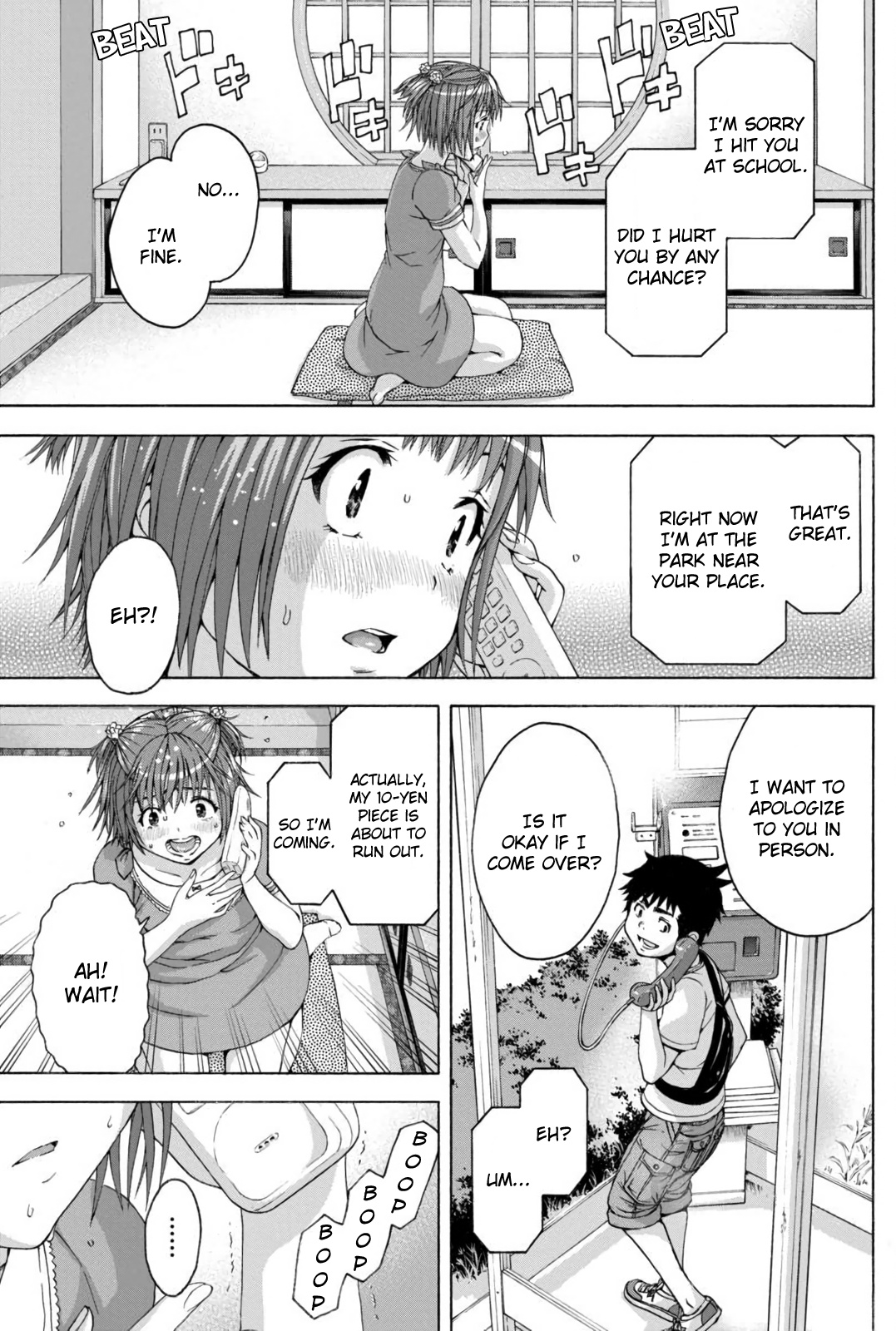 Mujaki no Rakuen Chapter 65 page 18 - Chapter 65: A Pistil in Paradise