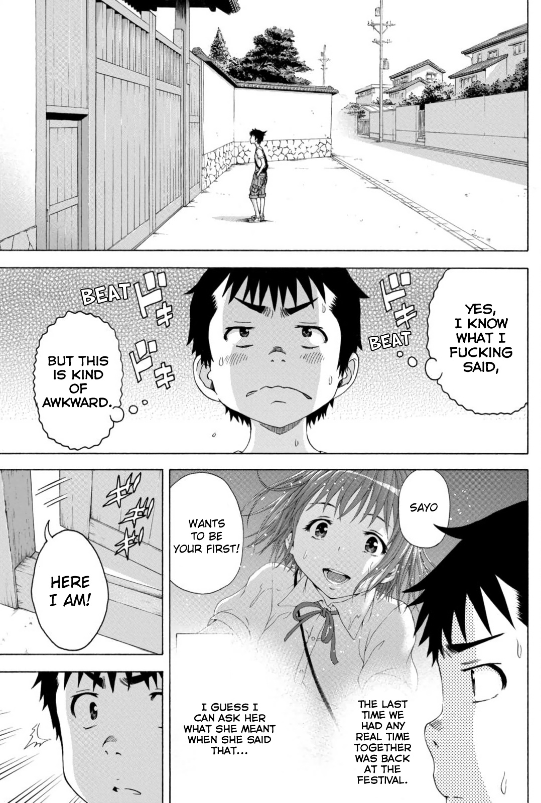 Mujaki no Rakuen Chapter 65 page 20 - Chapter 65: A Pistil in Paradise