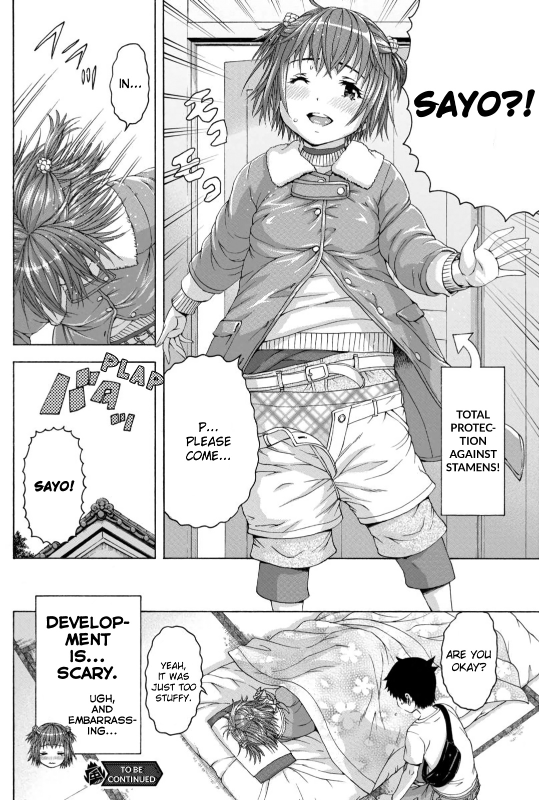 Mujaki no Rakuen Chapter 65 page 21 - Chapter 65: A Pistil in Paradise