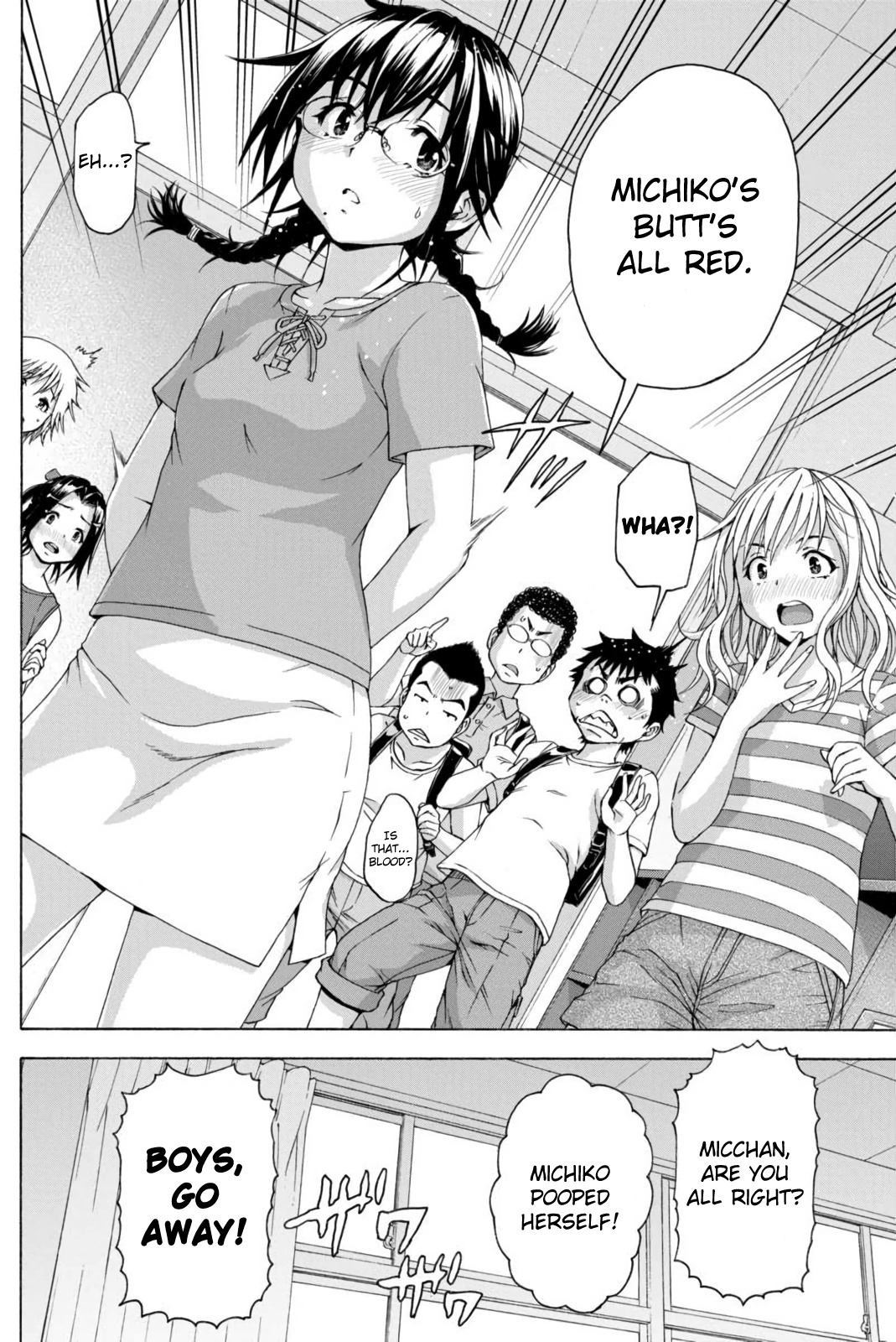 Mujaki no Rakuen Chapter 65 page 3 - Chapter 65: A Pistil in Paradise