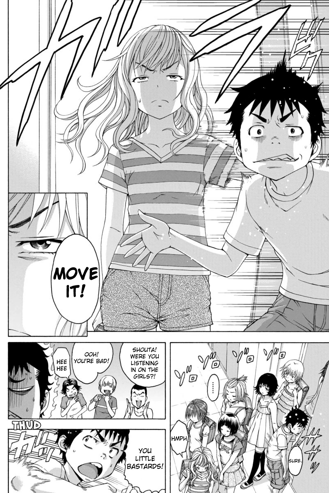 Mujaki no Rakuen Chapter 65 page 5 - Chapter 65: A Pistil in Paradise