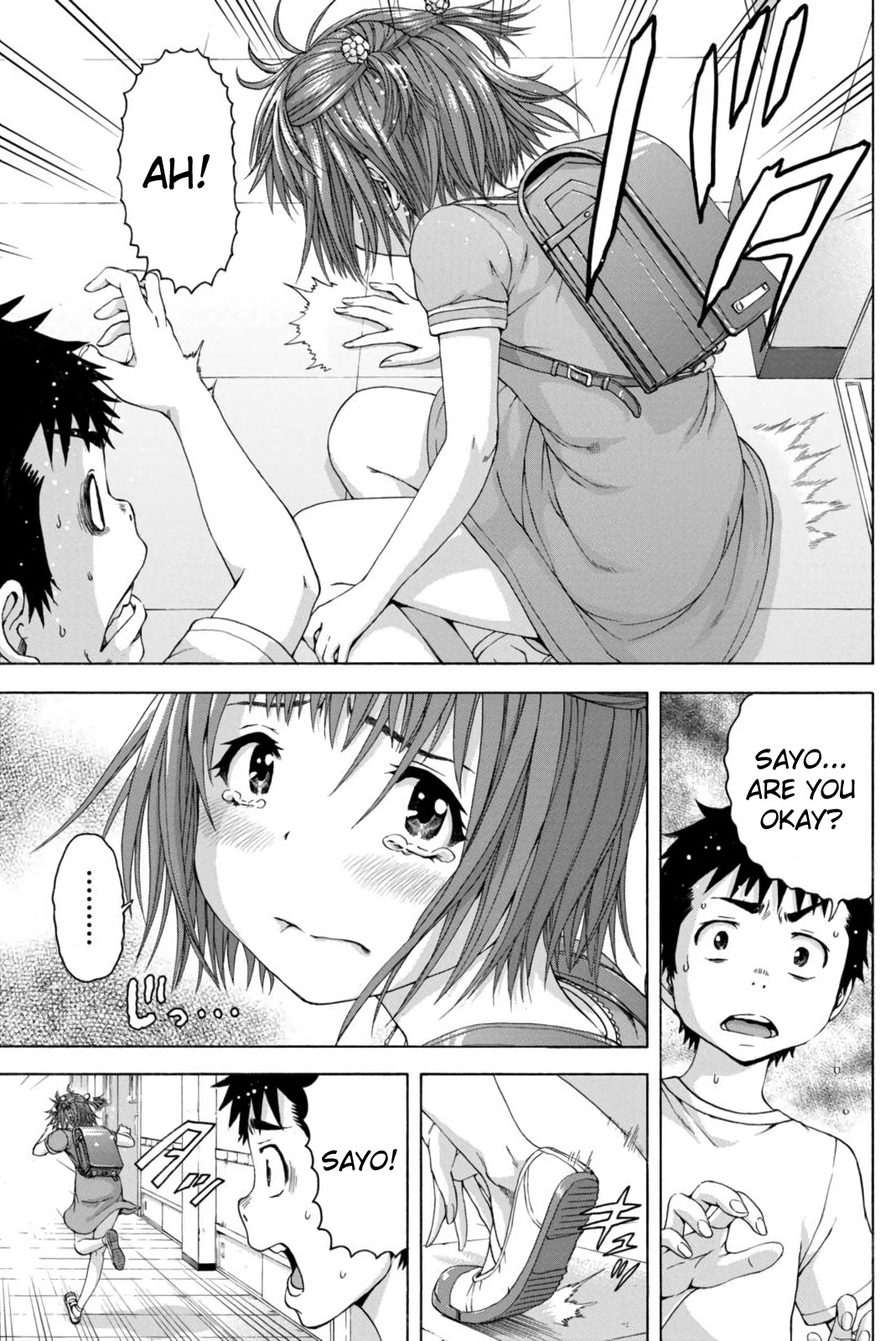 Mujaki no Rakuen Chapter 65 page 6 - Chapter 65: A Pistil in Paradise