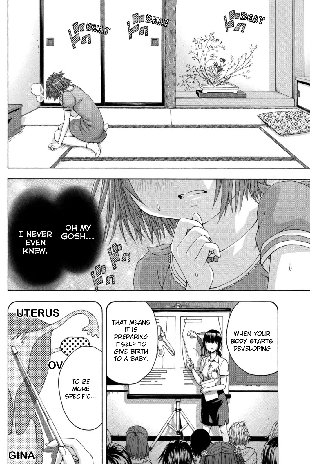 Mujaki no Rakuen Chapter 65 page 7 - Chapter 65: A Pistil in Paradise