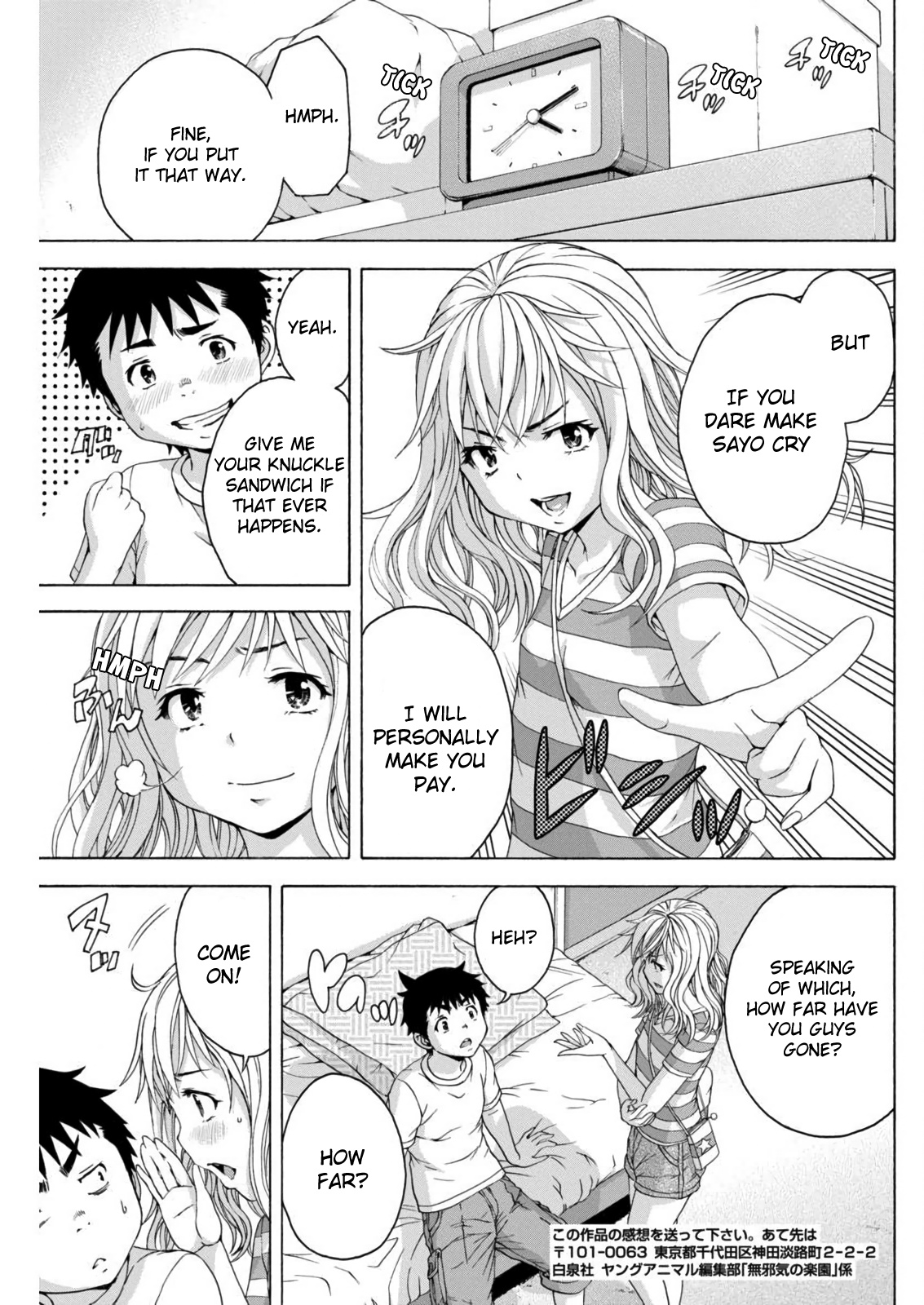 Mujaki no Rakuen Chapter 66 page 11 - Chapter 66: Delusions in Paradise