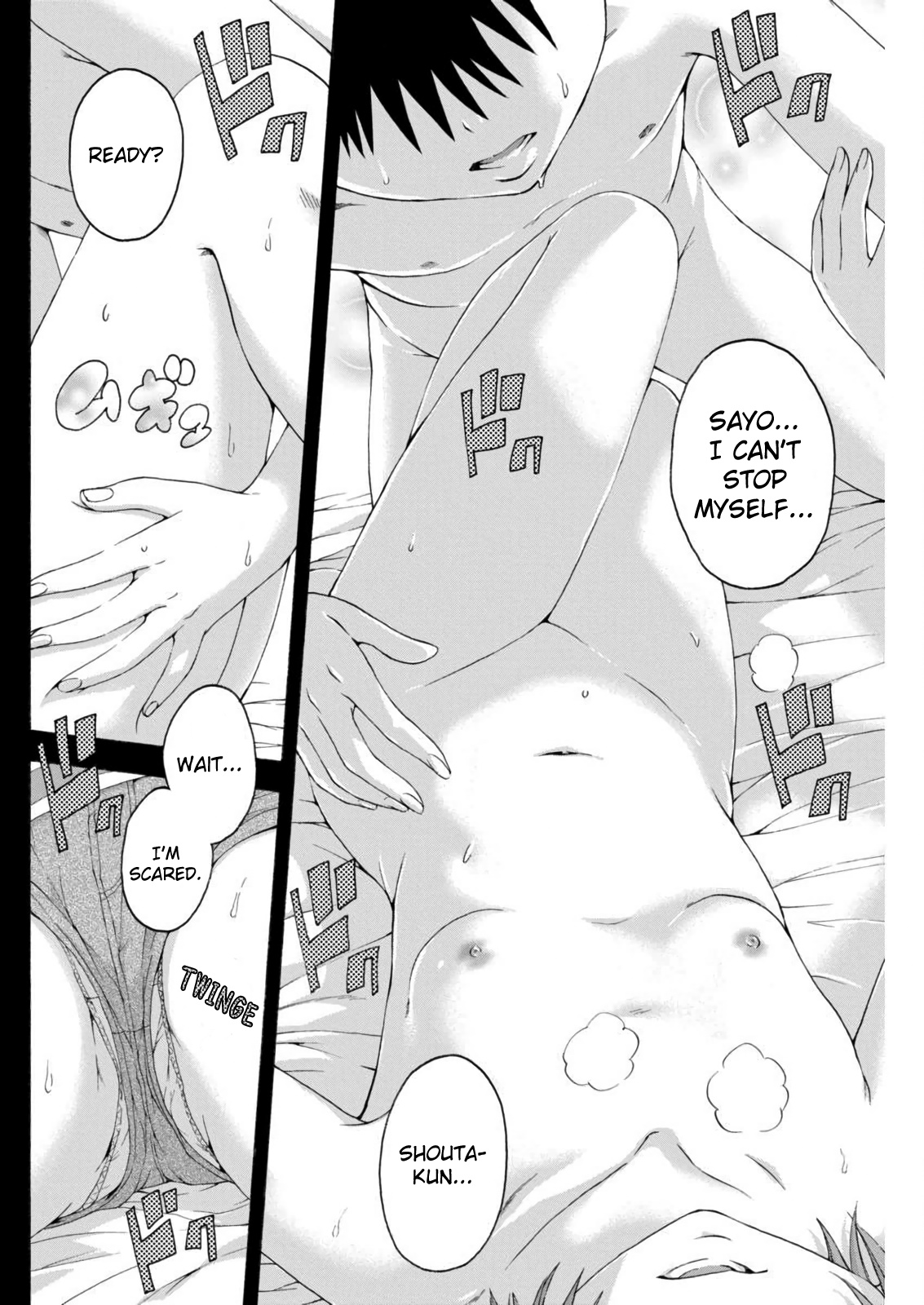 Mujaki no Rakuen Chapter 66 page 18 - Chapter 66: Delusions in Paradise