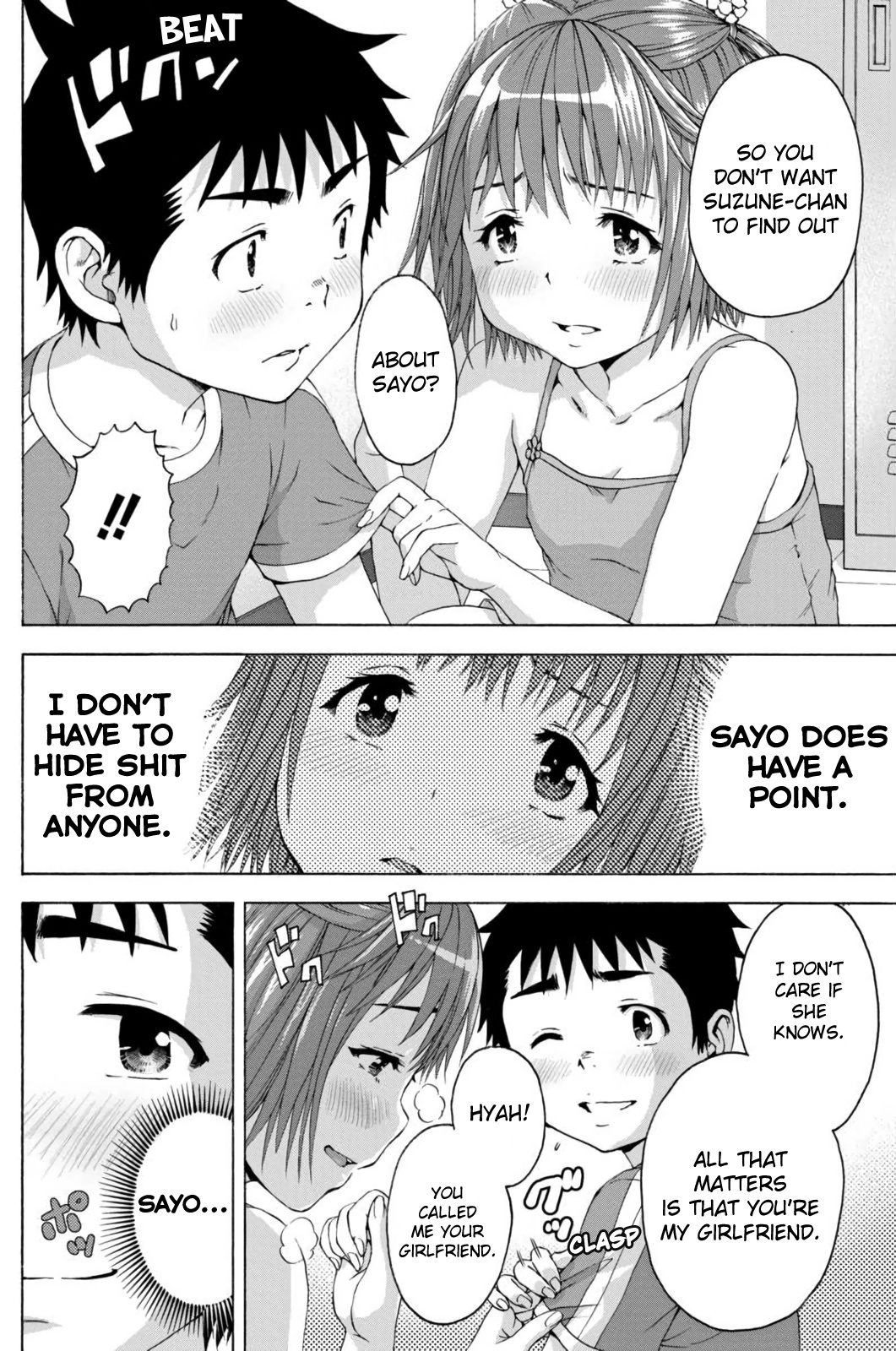 Mujaki no Rakuen Chapter 67 page 12 - Chapter 67: Dating? in Paradise