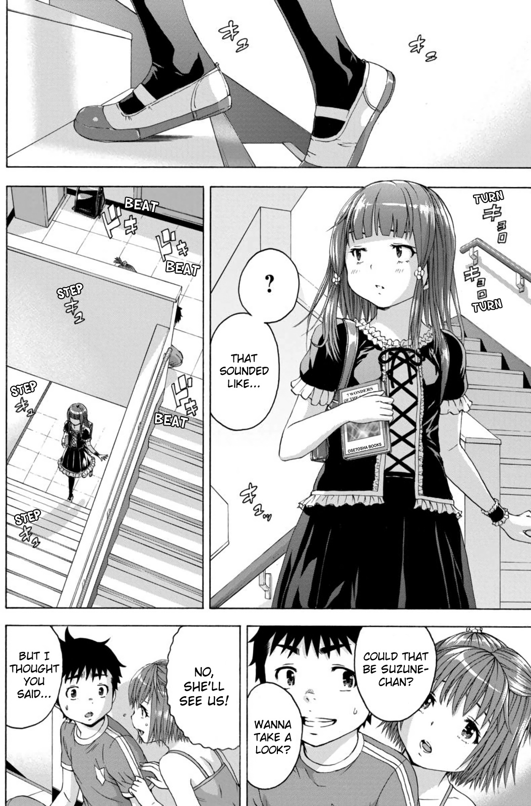Mujaki no Rakuen Chapter 67 page 14 - Chapter 67: Dating? in Paradise