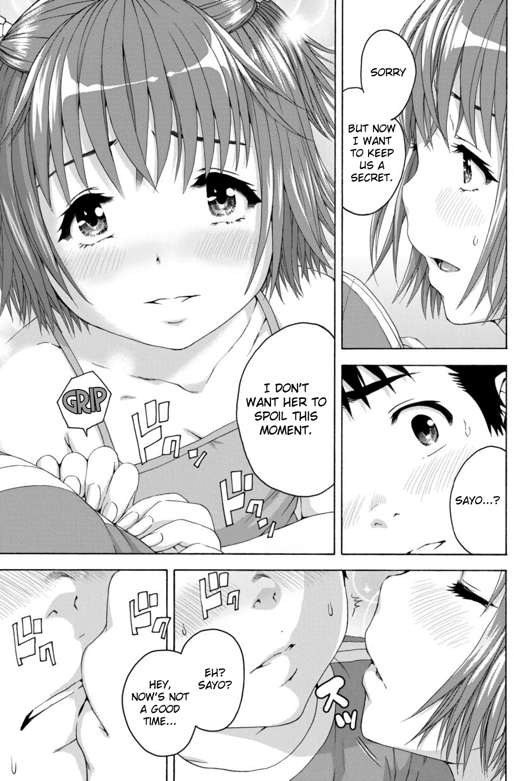 Mujaki no Rakuen Chapter 67 page 15 - Chapter 67: Dating? in Paradise